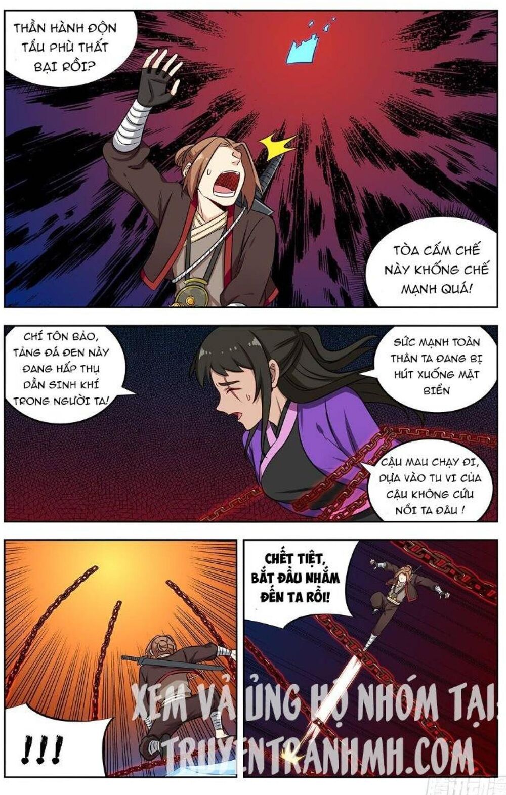 Tối Cường Phản Sáo Lộ Hệ Thống Chapter 237 - 2