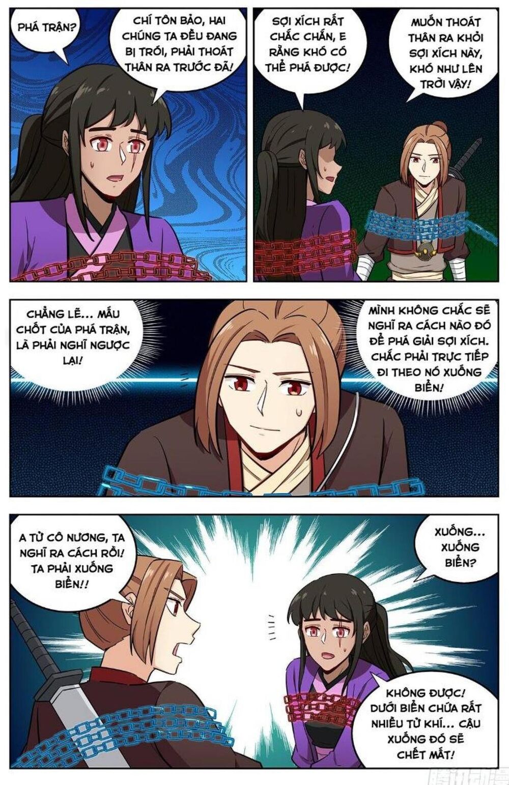 Tối Cường Phản Sáo Lộ Hệ Thống Chapter 238 - 2