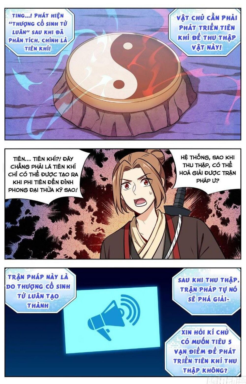 Tối Cường Phản Sáo Lộ Hệ Thống Chapter 238 - 11