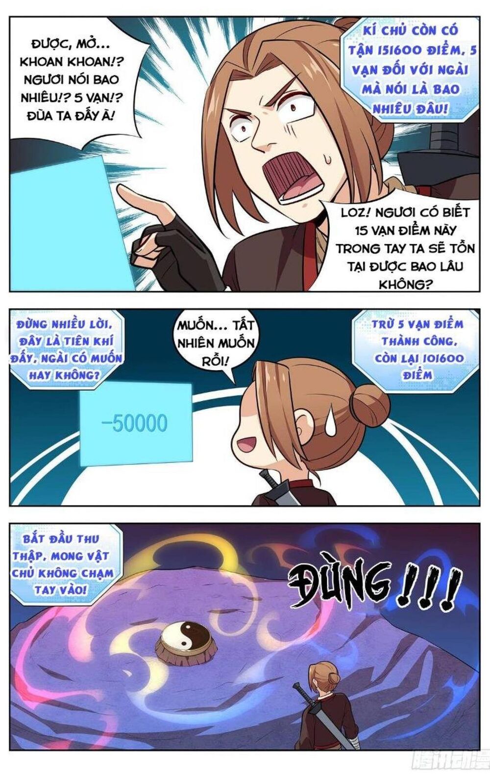 Tối Cường Phản Sáo Lộ Hệ Thống Chapter 238 - 12