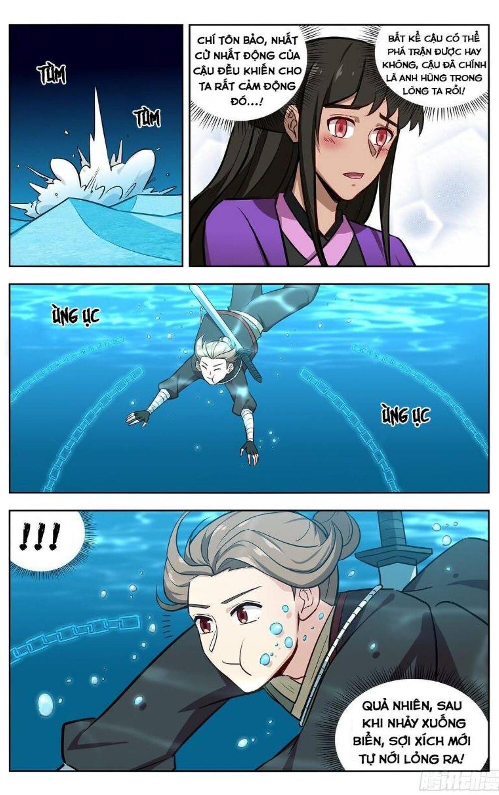 Tối Cường Phản Sáo Lộ Hệ Thống Chapter 238 - 5