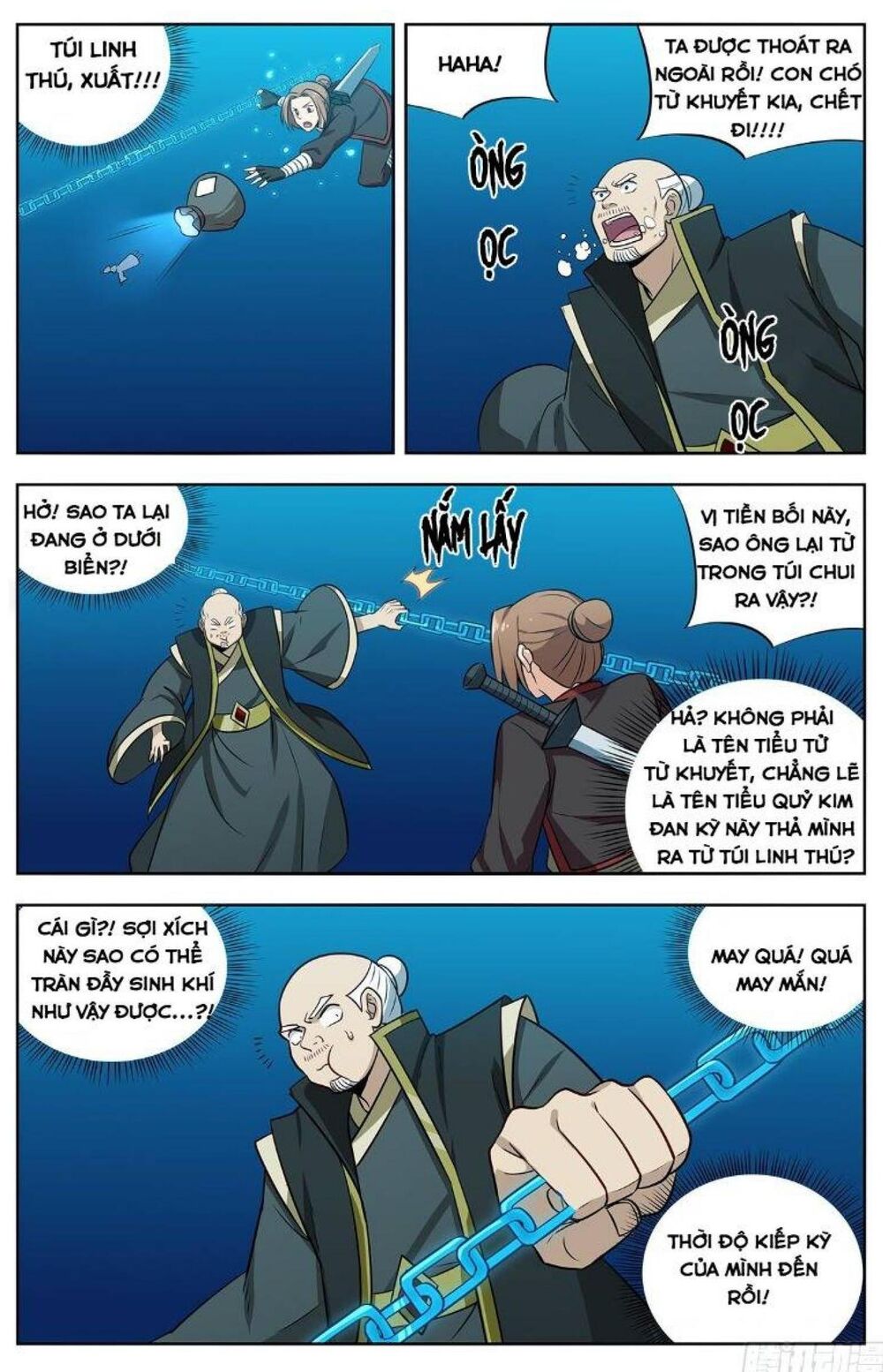 Tối Cường Phản Sáo Lộ Hệ Thống Chapter 238 - 8