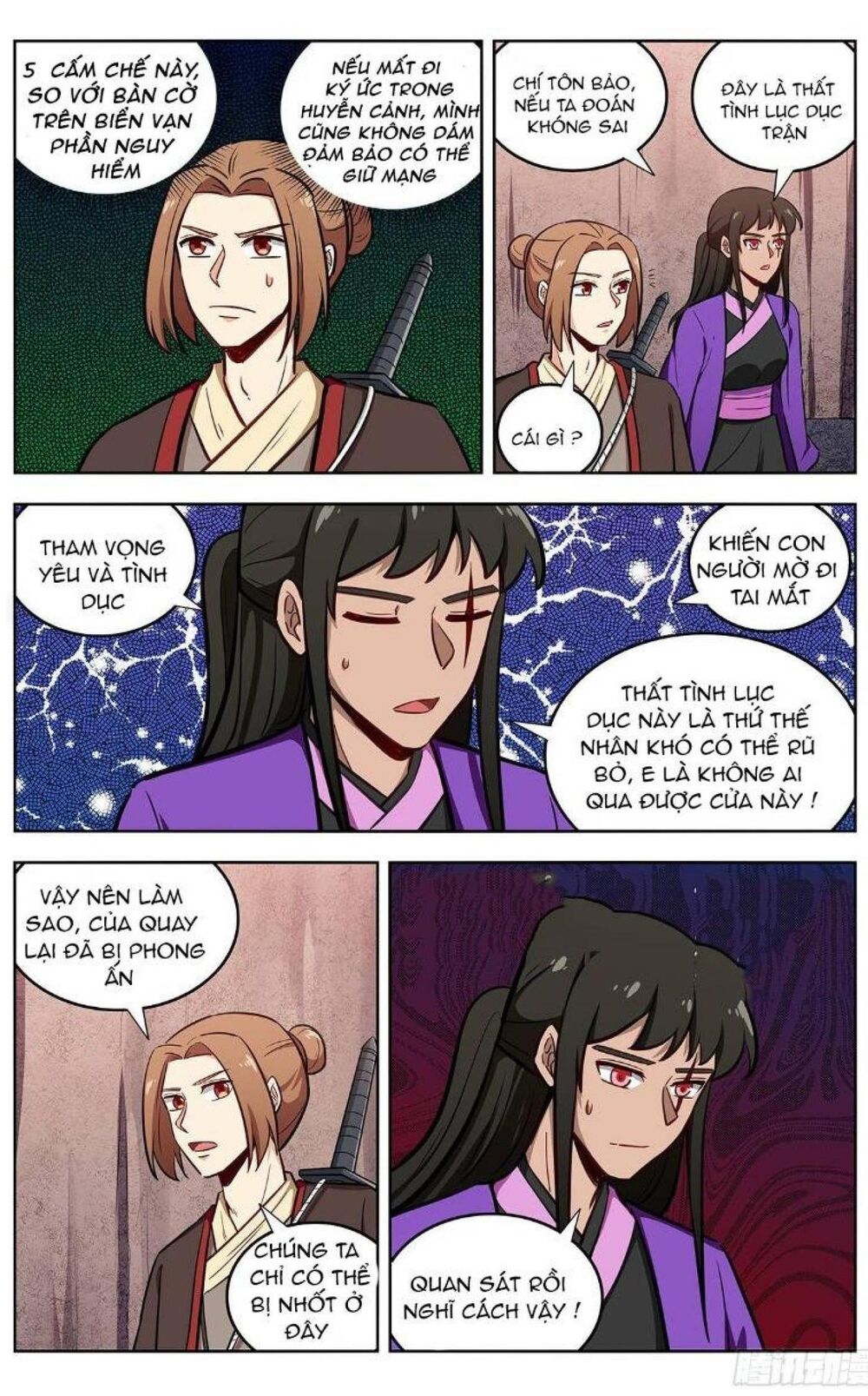 Tối Cường Phản Sáo Lộ Hệ Thống Chapter 240 - 5