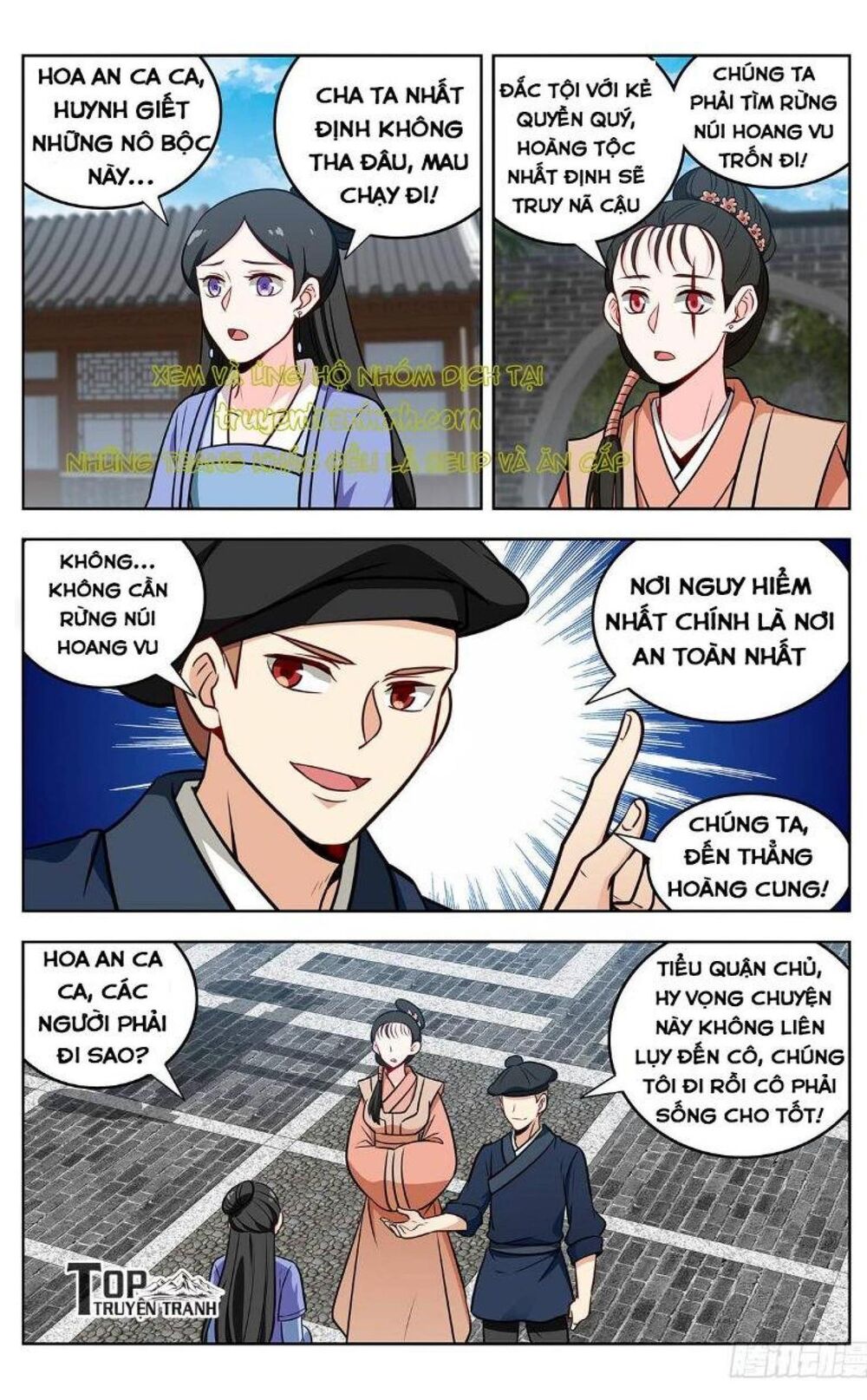 Tối Cường Phản Sáo Lộ Hệ Thống Chapter 241 - 11