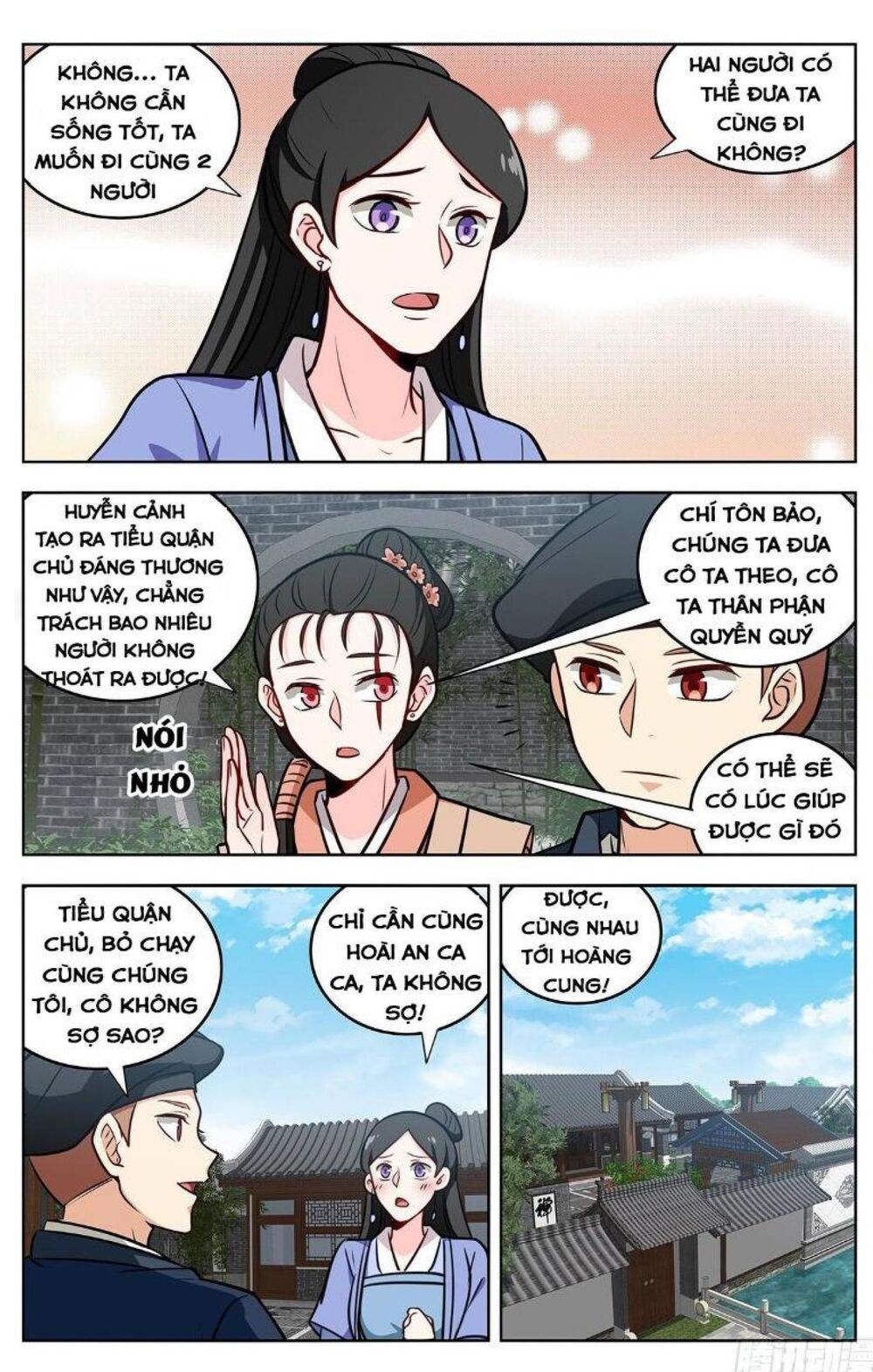 Tối Cường Phản Sáo Lộ Hệ Thống Chapter 241 - 12