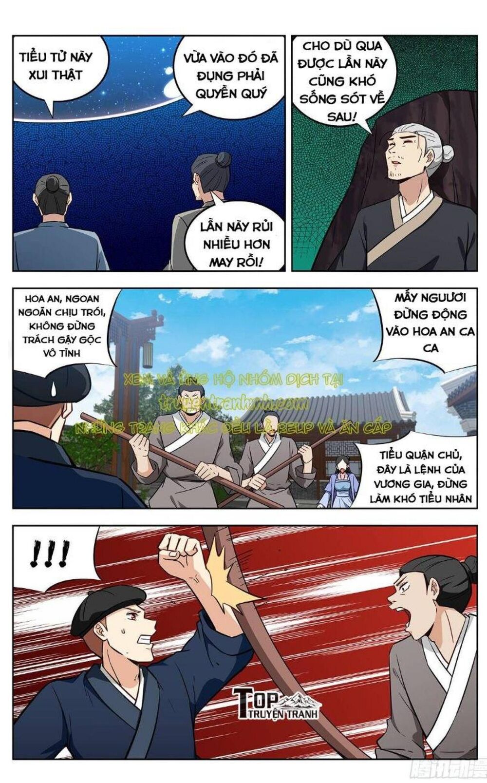 Tối Cường Phản Sáo Lộ Hệ Thống Chapter 241 - 4