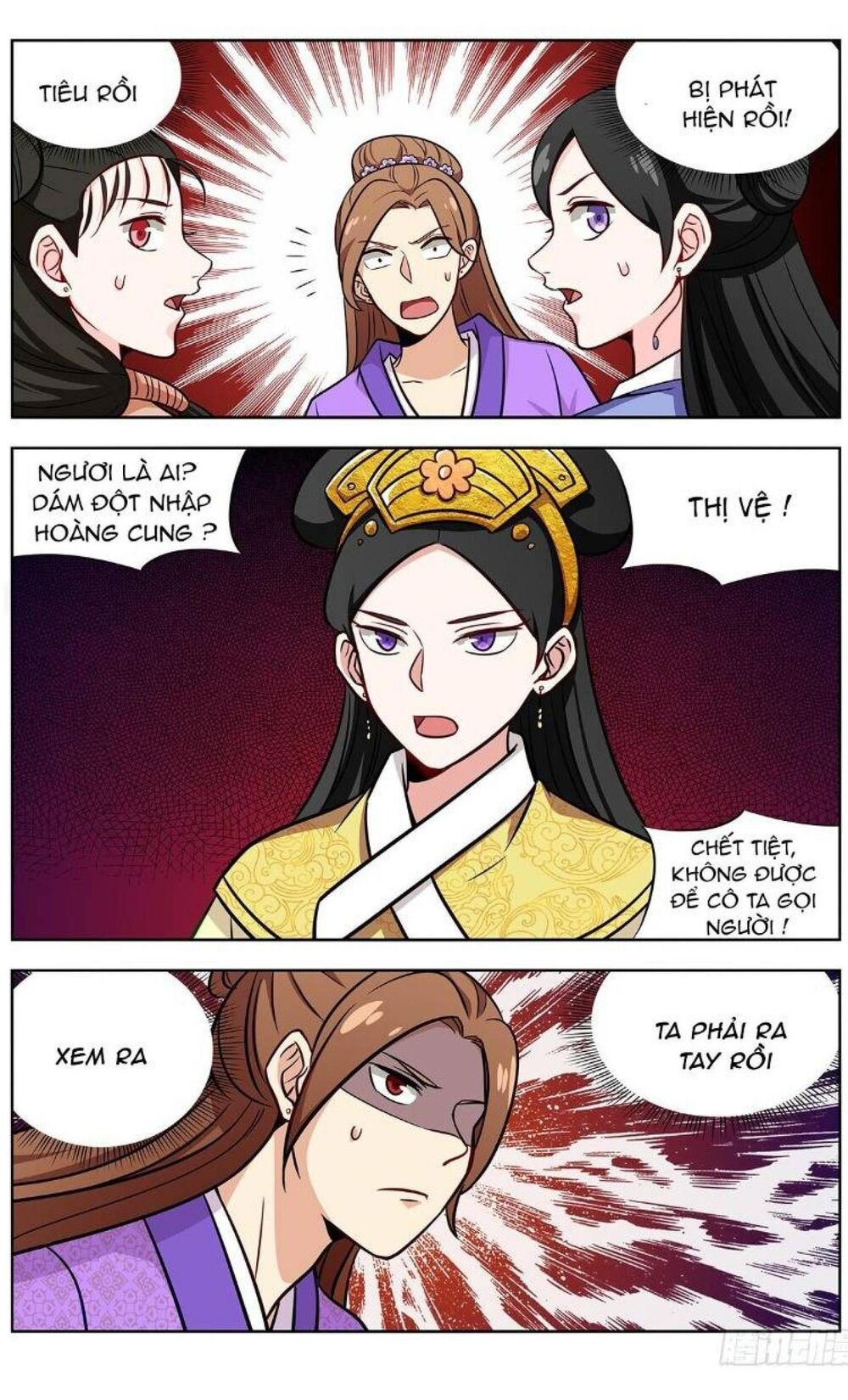 Tối Cường Phản Sáo Lộ Hệ Thống Chapter 242 - 11