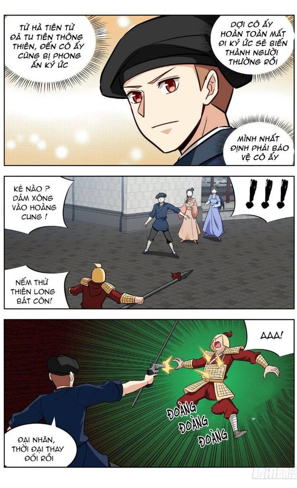 Tối Cường Phản Sáo Lộ Hệ Thống Chapter 242 - 5