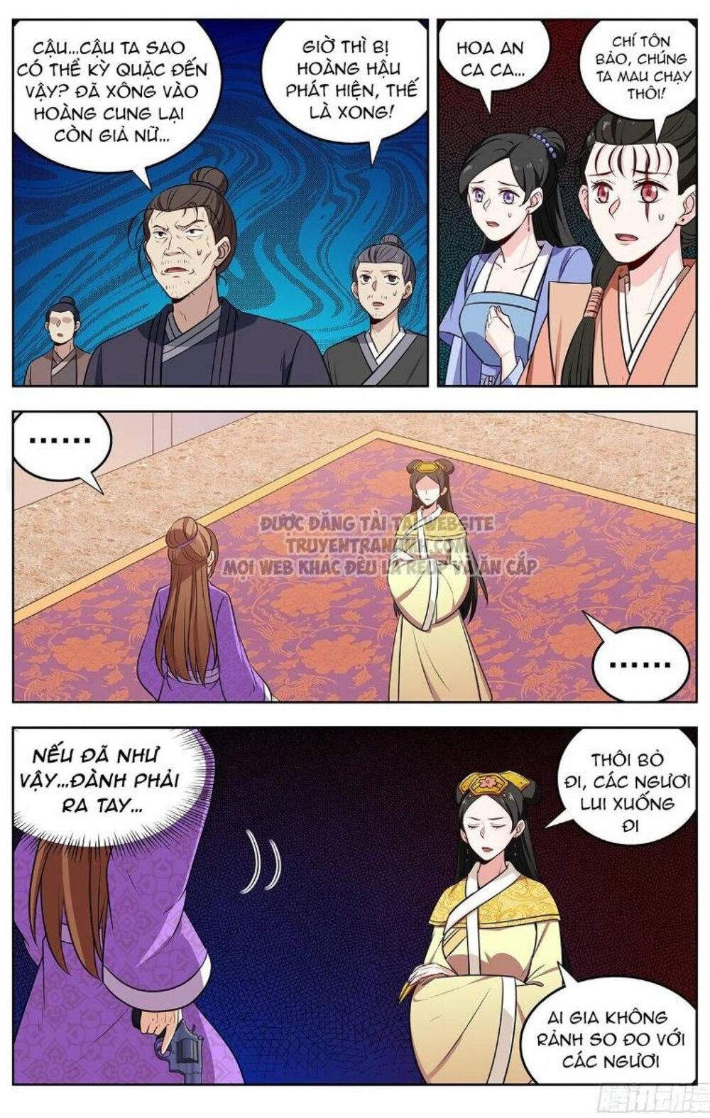 Tối Cường Phản Sáo Lộ Hệ Thống Chapter 243 - 2