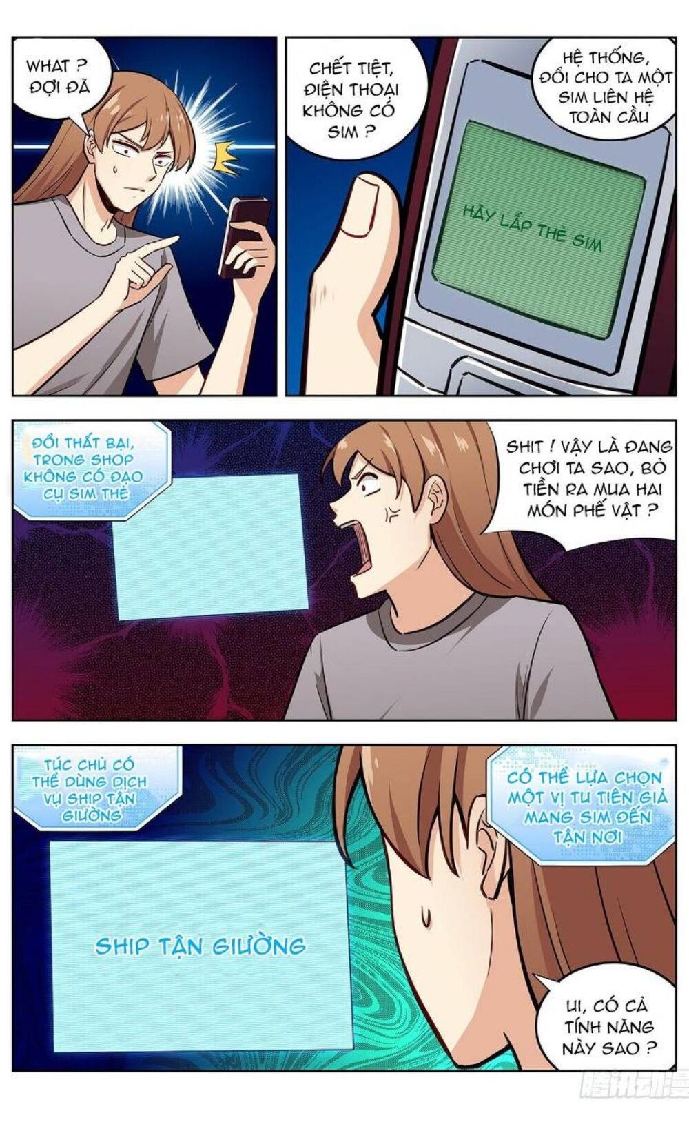 Tối Cường Phản Sáo Lộ Hệ Thống Chapter 243 - 11