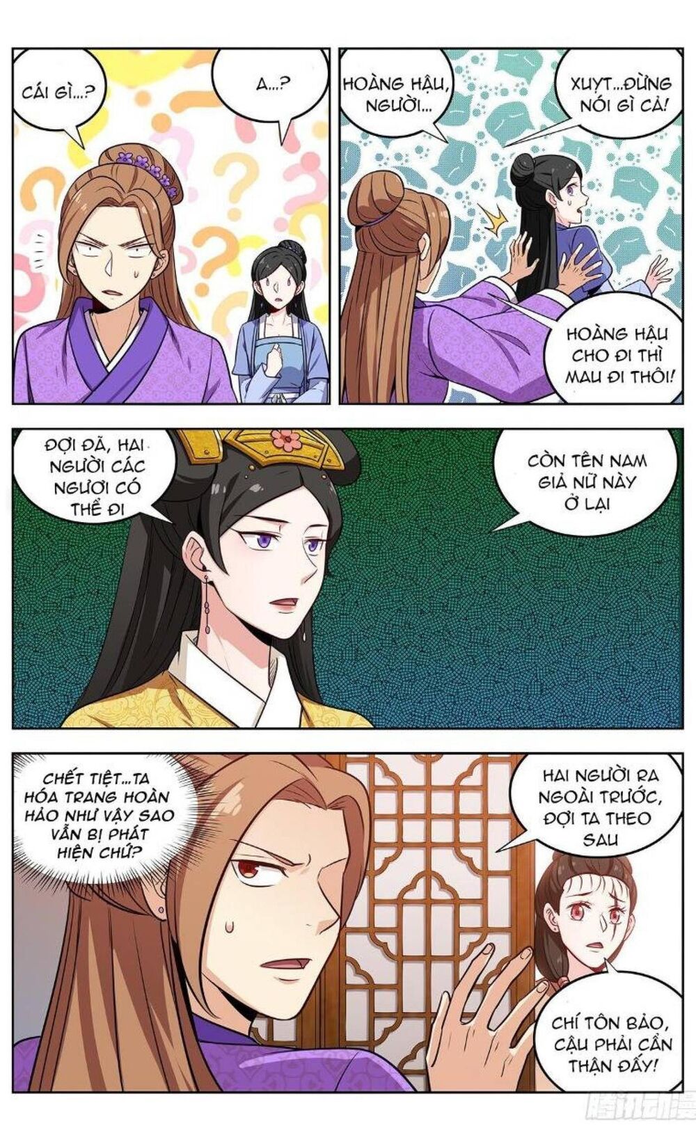 Tối Cường Phản Sáo Lộ Hệ Thống Chapter 243 - 3