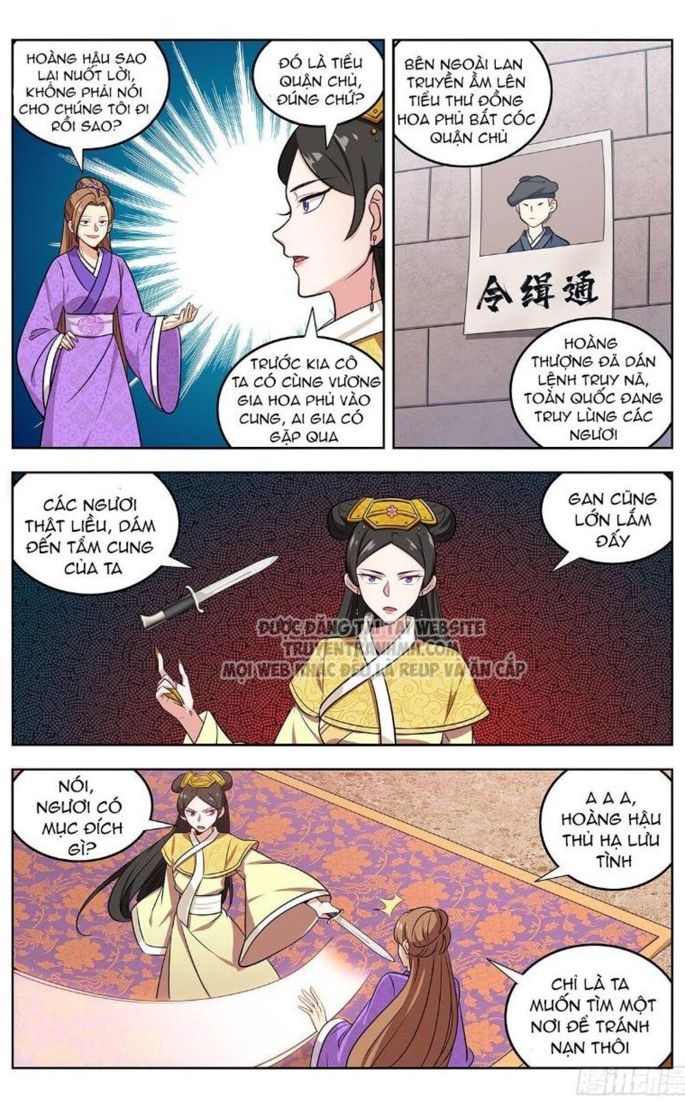 Tối Cường Phản Sáo Lộ Hệ Thống Chapter 243 - 4