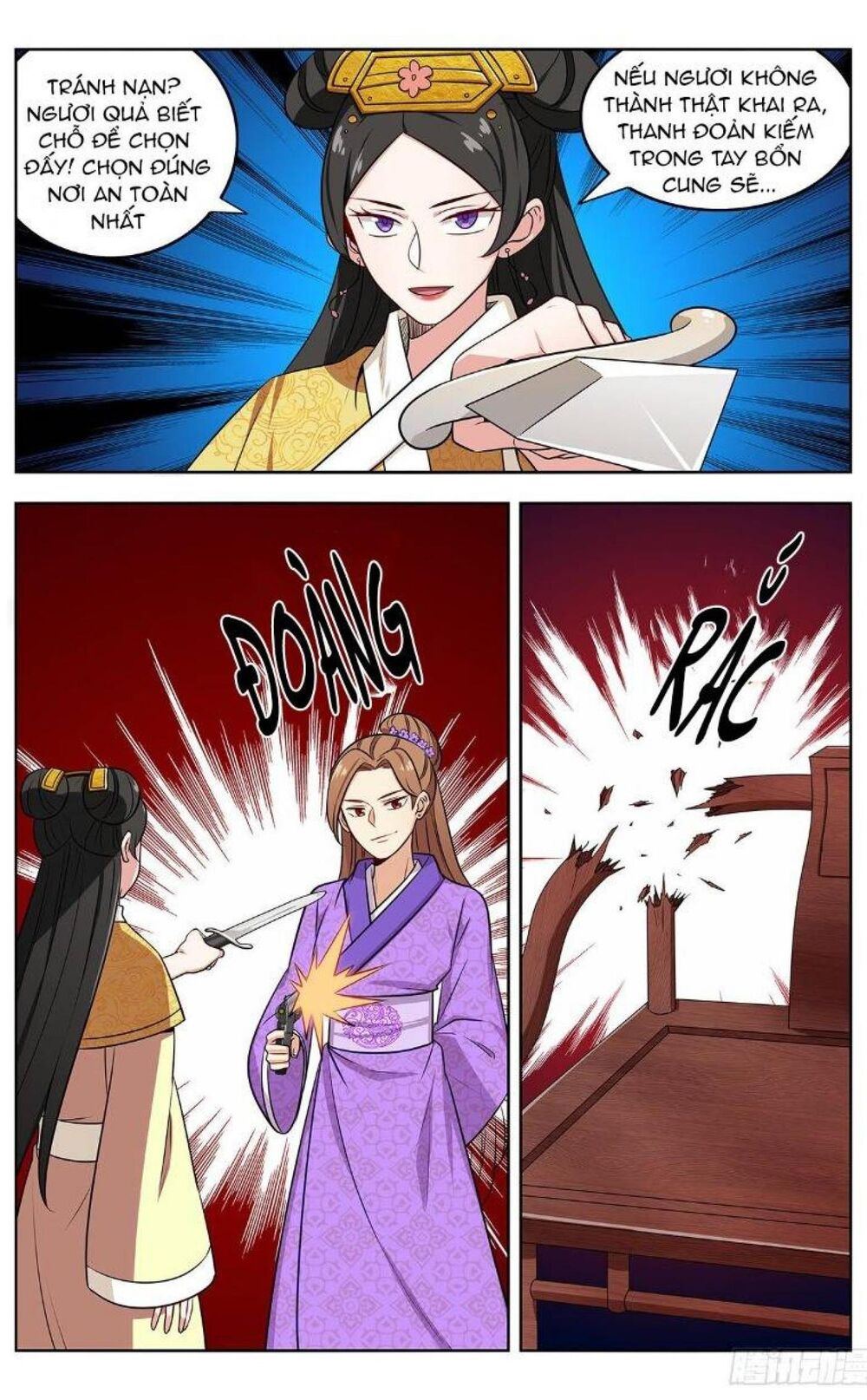 Tối Cường Phản Sáo Lộ Hệ Thống Chapter 243 - 5