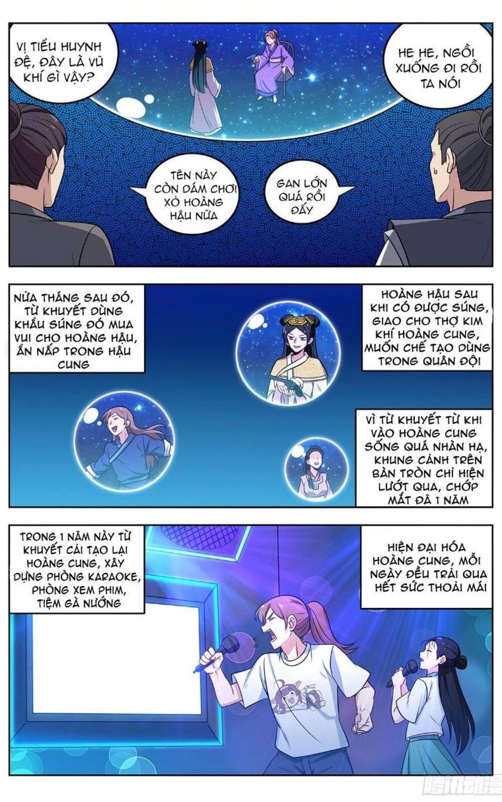 Tối Cường Phản Sáo Lộ Hệ Thống Chapter 243 - 7