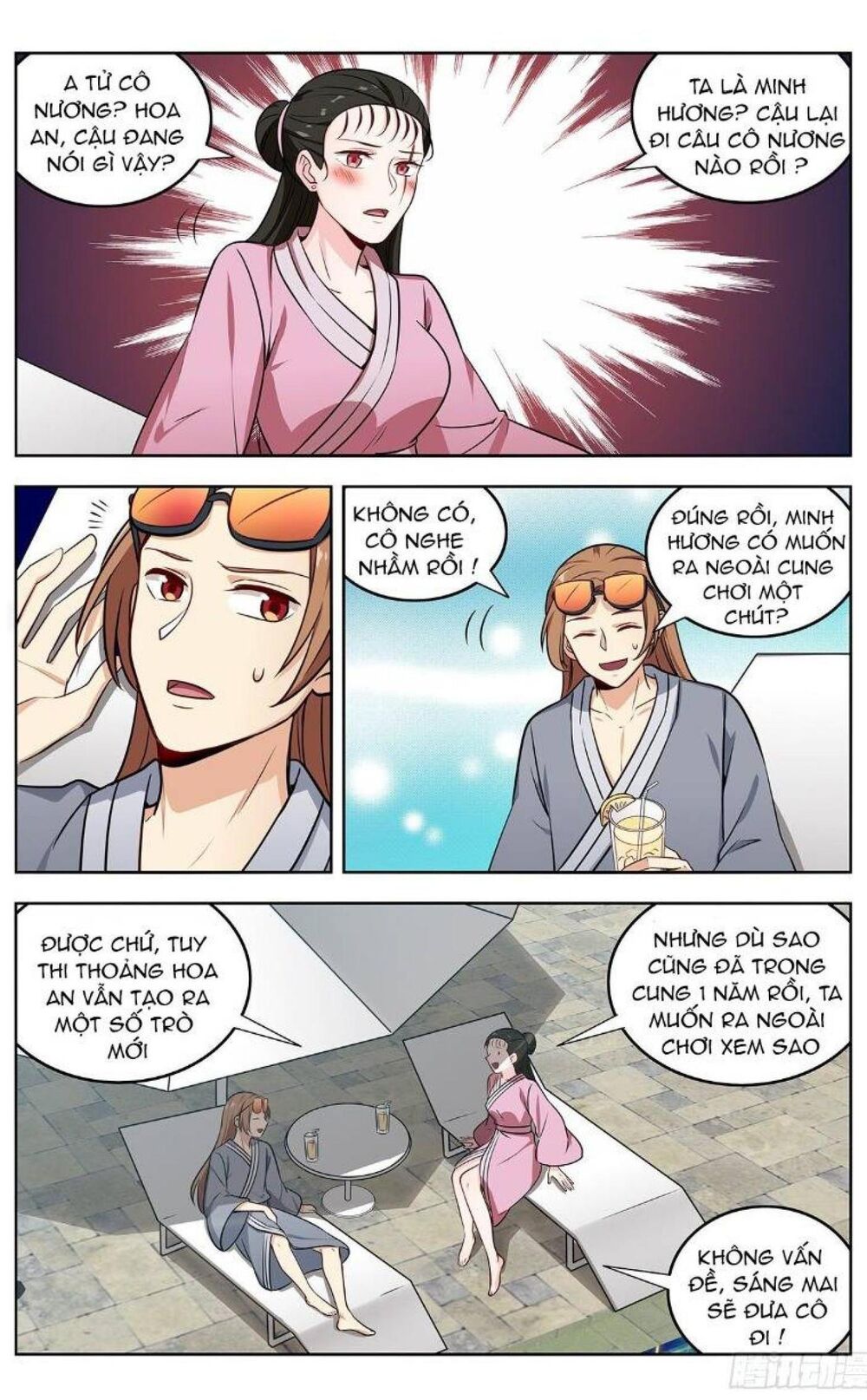 Tối Cường Phản Sáo Lộ Hệ Thống Chapter 243 - 9