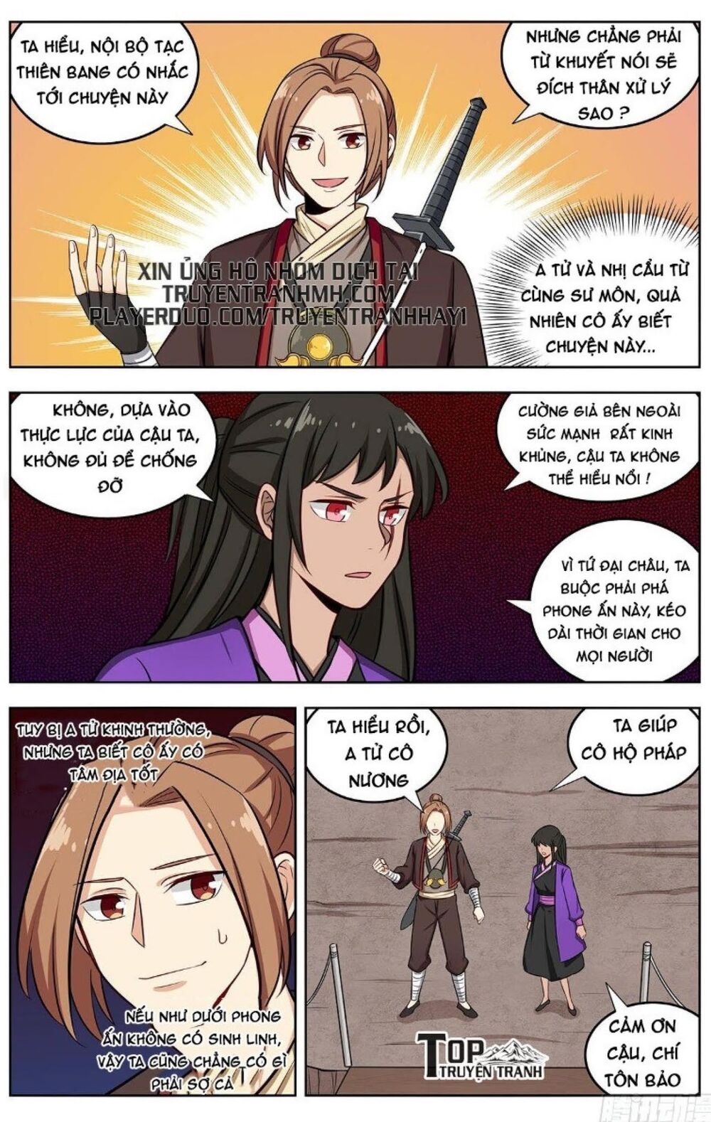 Tối Cường Phản Sáo Lộ Hệ Thống Chapter 245 - 6