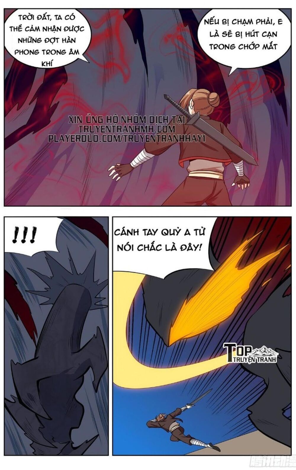 Tối Cường Phản Sáo Lộ Hệ Thống Chapter 245 - 9