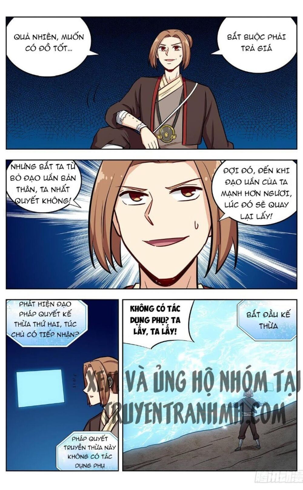 Tối Cường Phản Sáo Lộ Hệ Thống Chapter 247 - 11