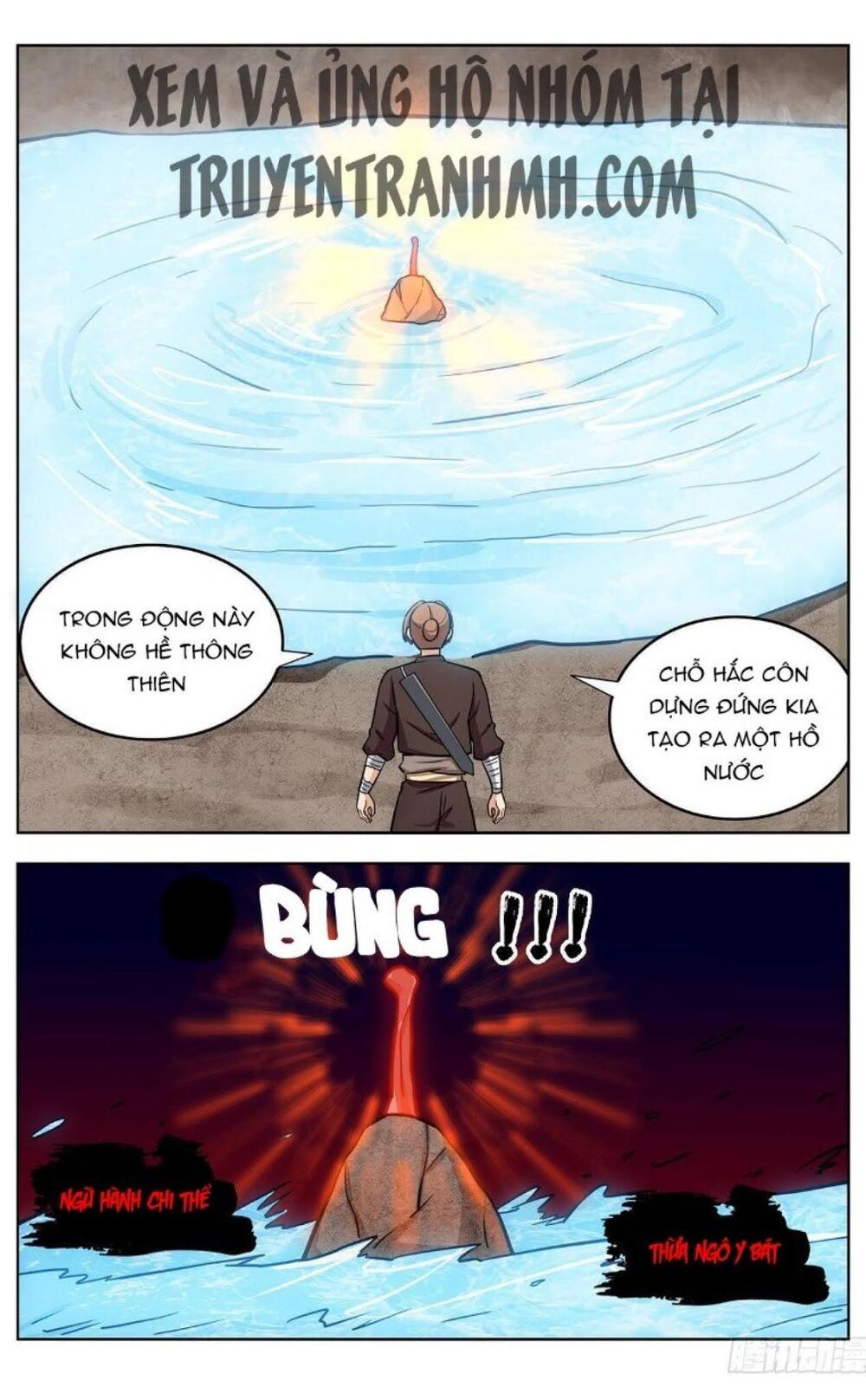 Tối Cường Phản Sáo Lộ Hệ Thống Chapter 247 - 5