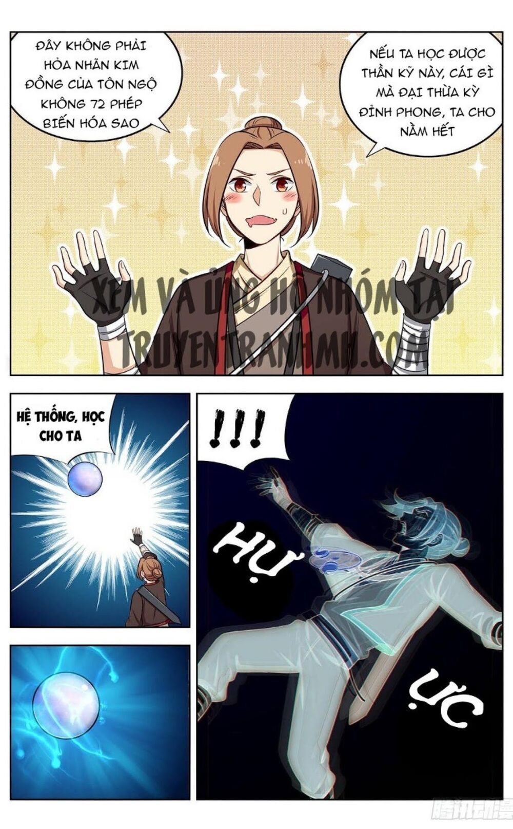 Tối Cường Phản Sáo Lộ Hệ Thống Chapter 247 - 9