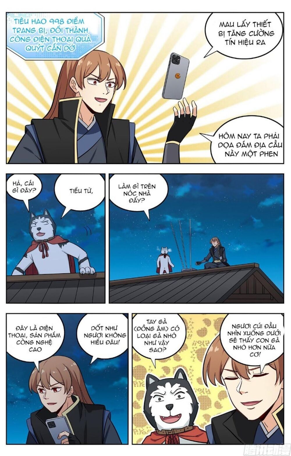 Tối Cường Phản Sáo Lộ Hệ Thống Chapter 249 - 3