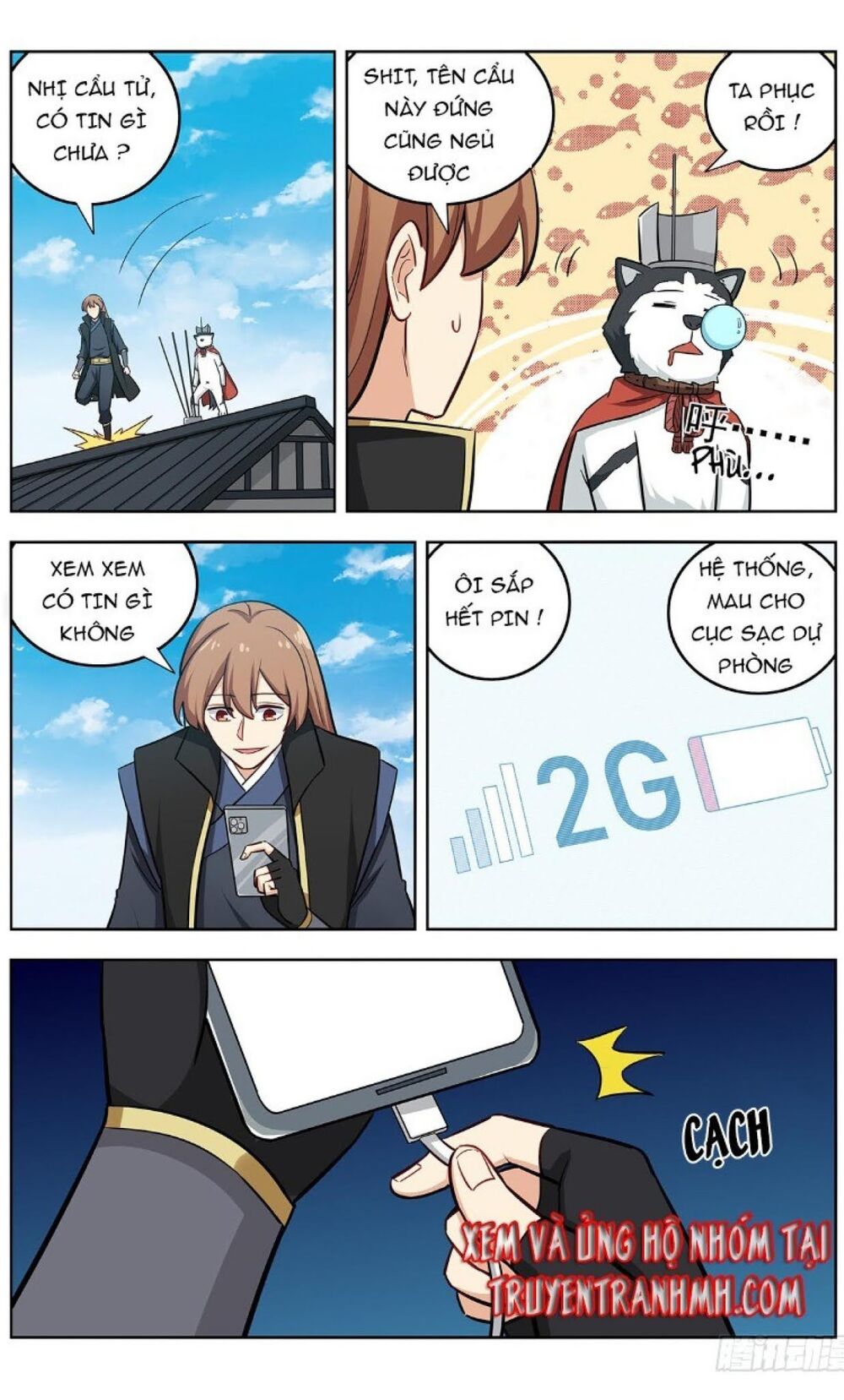 Tối Cường Phản Sáo Lộ Hệ Thống Chapter 250 - 11