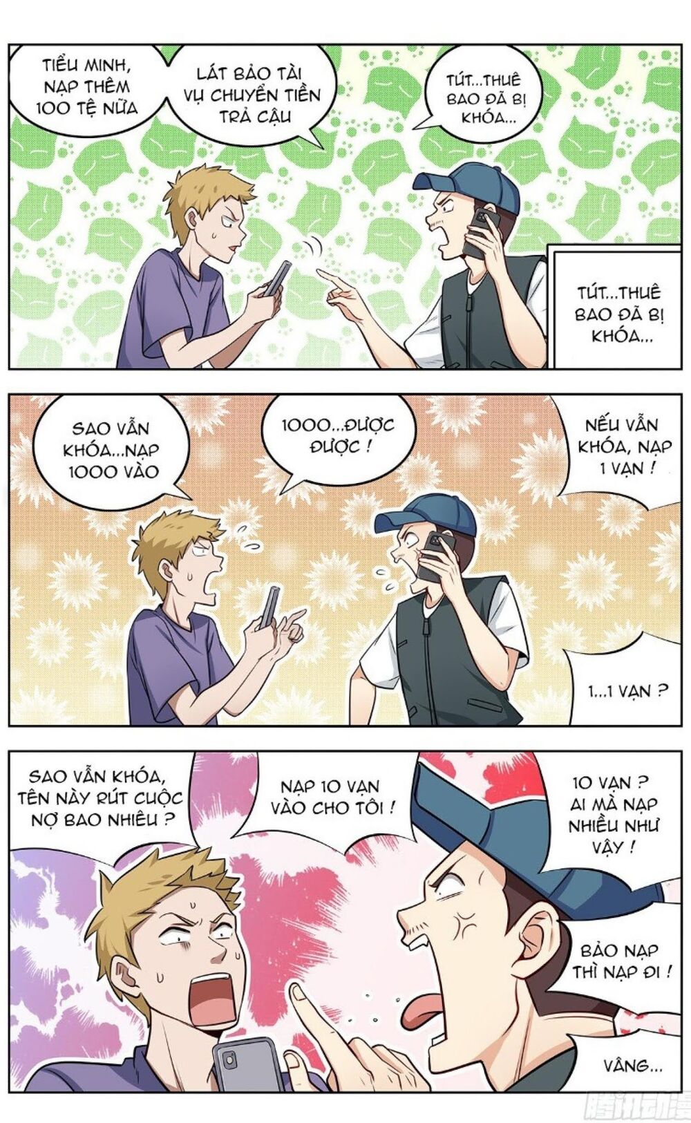 Tối Cường Phản Sáo Lộ Hệ Thống Chapter 251 - 11