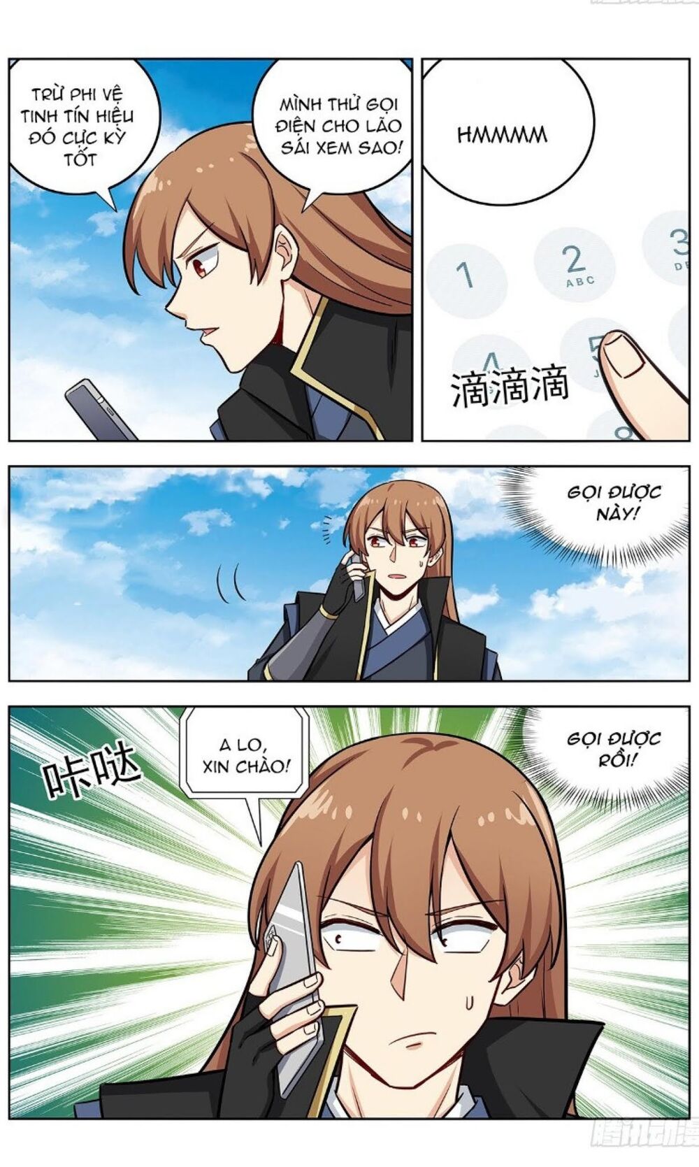 Tối Cường Phản Sáo Lộ Hệ Thống Chapter 251 - 3