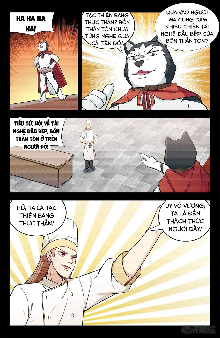 Tối Cường Phản Sáo Lộ Hệ Thống Chapter 252 - 3