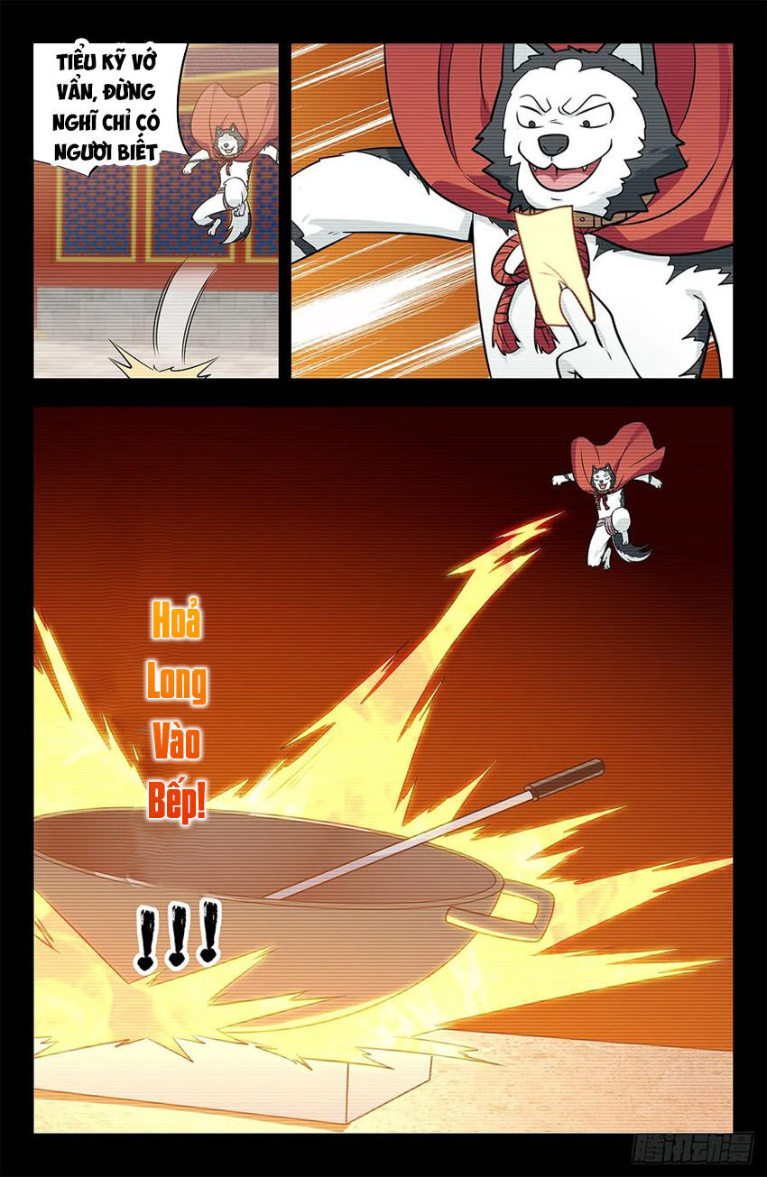 Tối Cường Phản Sáo Lộ Hệ Thống Chapter 252 - 7