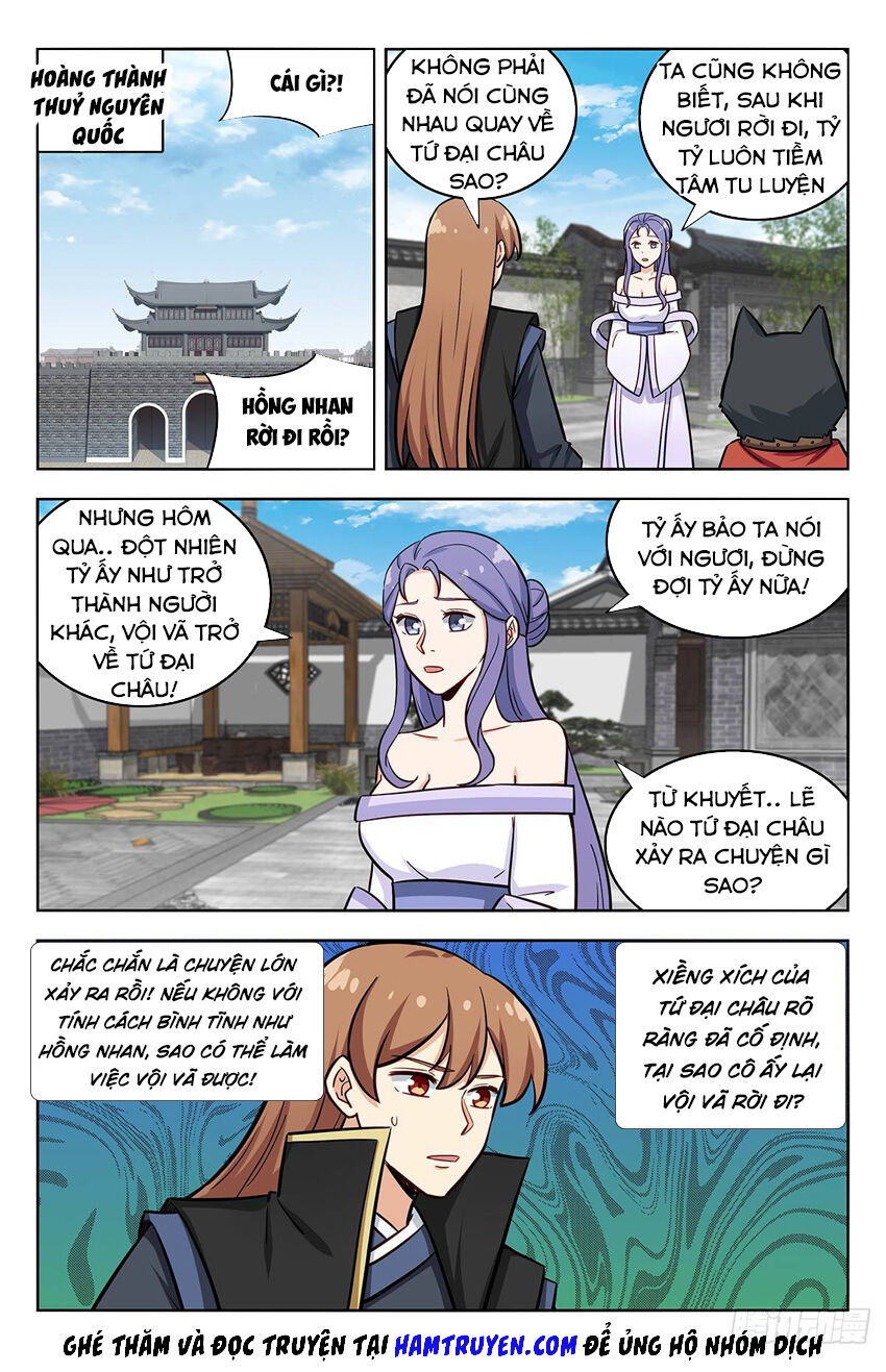 Tối Cường Phản Sáo Lộ Hệ Thống Chapter 254 - 3