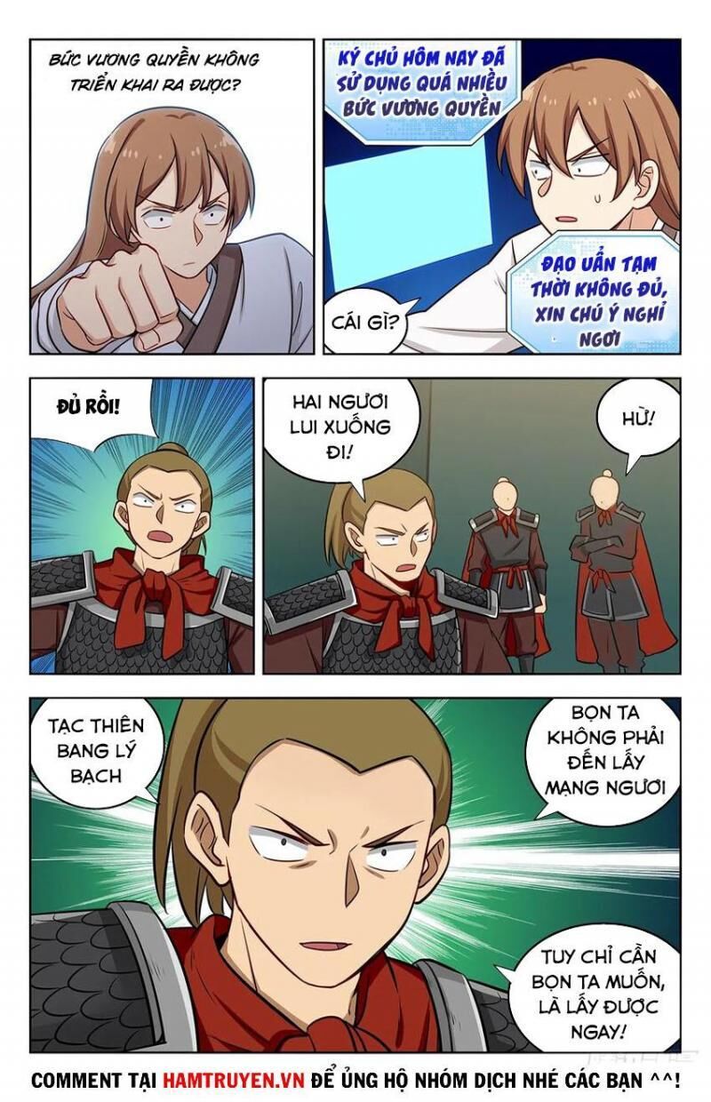 Tối Cường Phản Sáo Lộ Hệ Thống Chapter 259 - 11