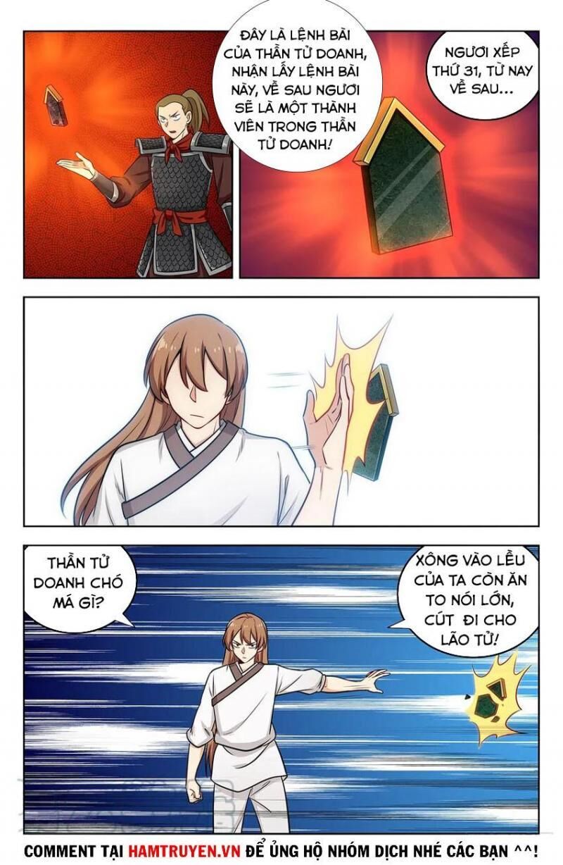 Tối Cường Phản Sáo Lộ Hệ Thống Chapter 259 - 12