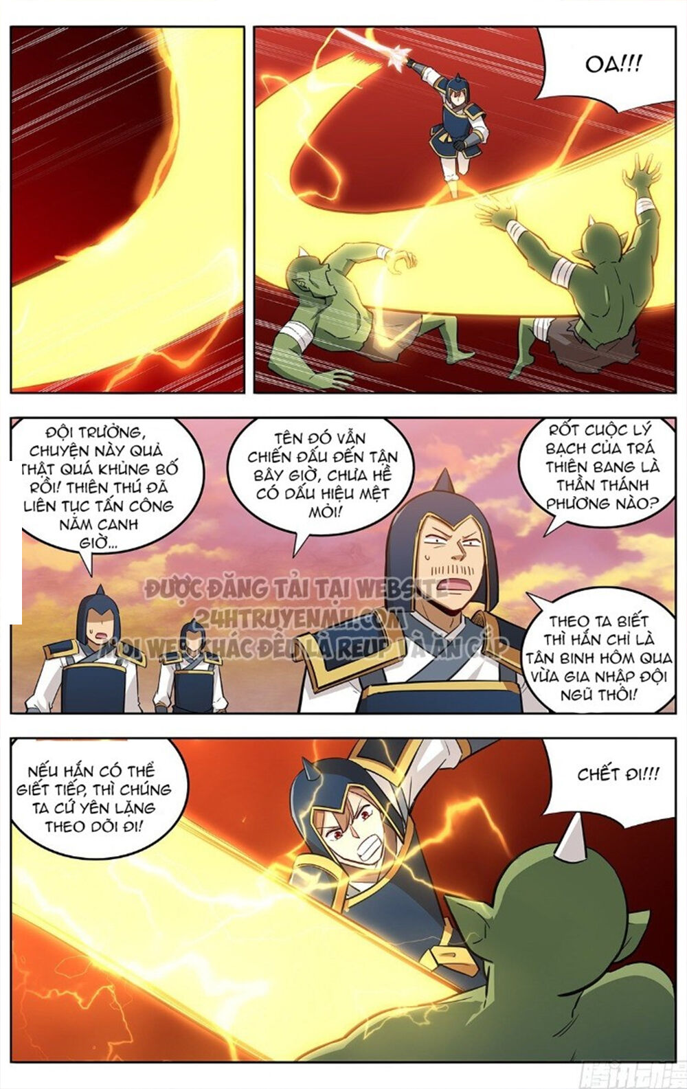 Tối Cường Phản Sáo Lộ Hệ Thống Chapter 261 - 2