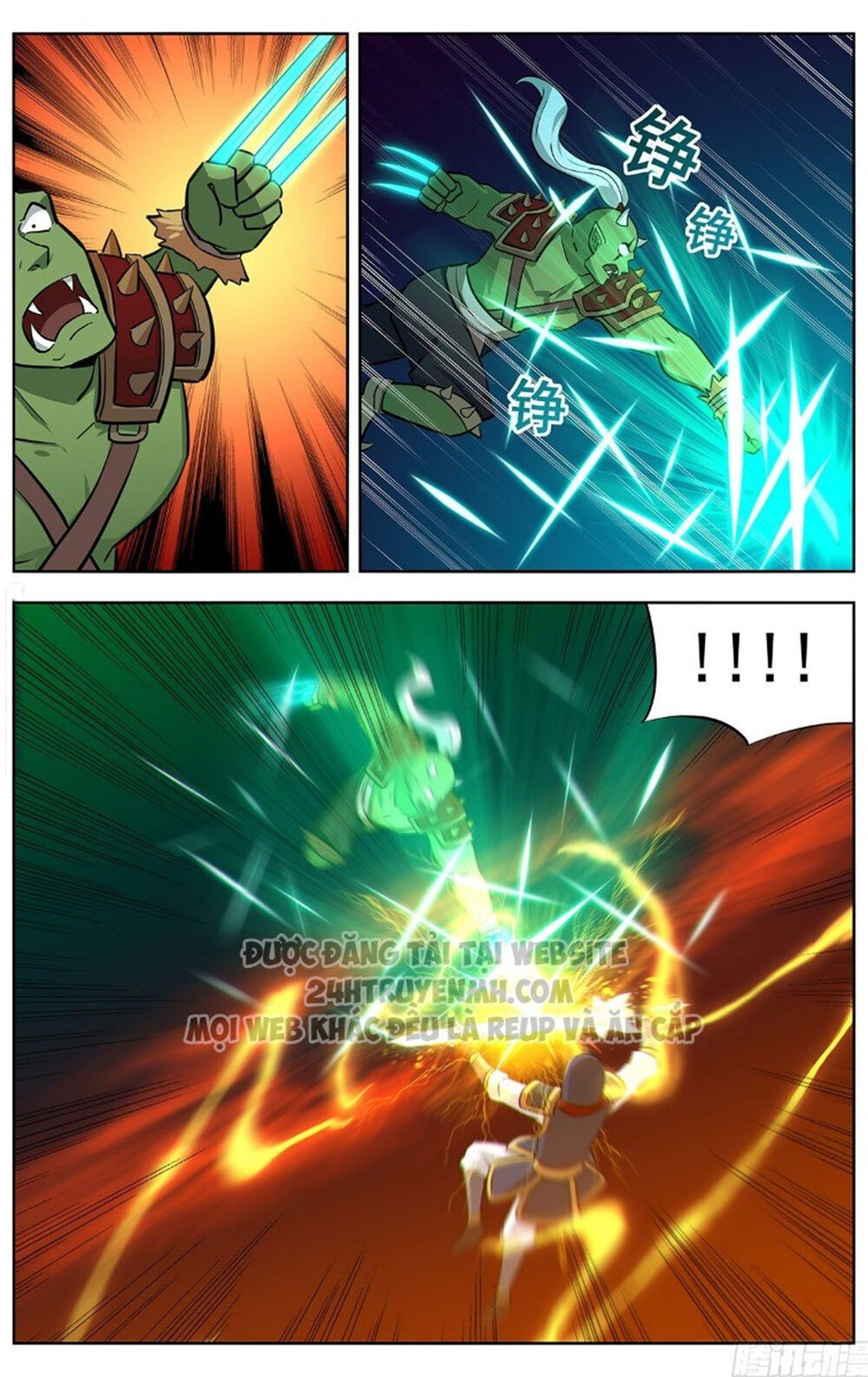 Tối Cường Phản Sáo Lộ Hệ Thống Chapter 261 - 6