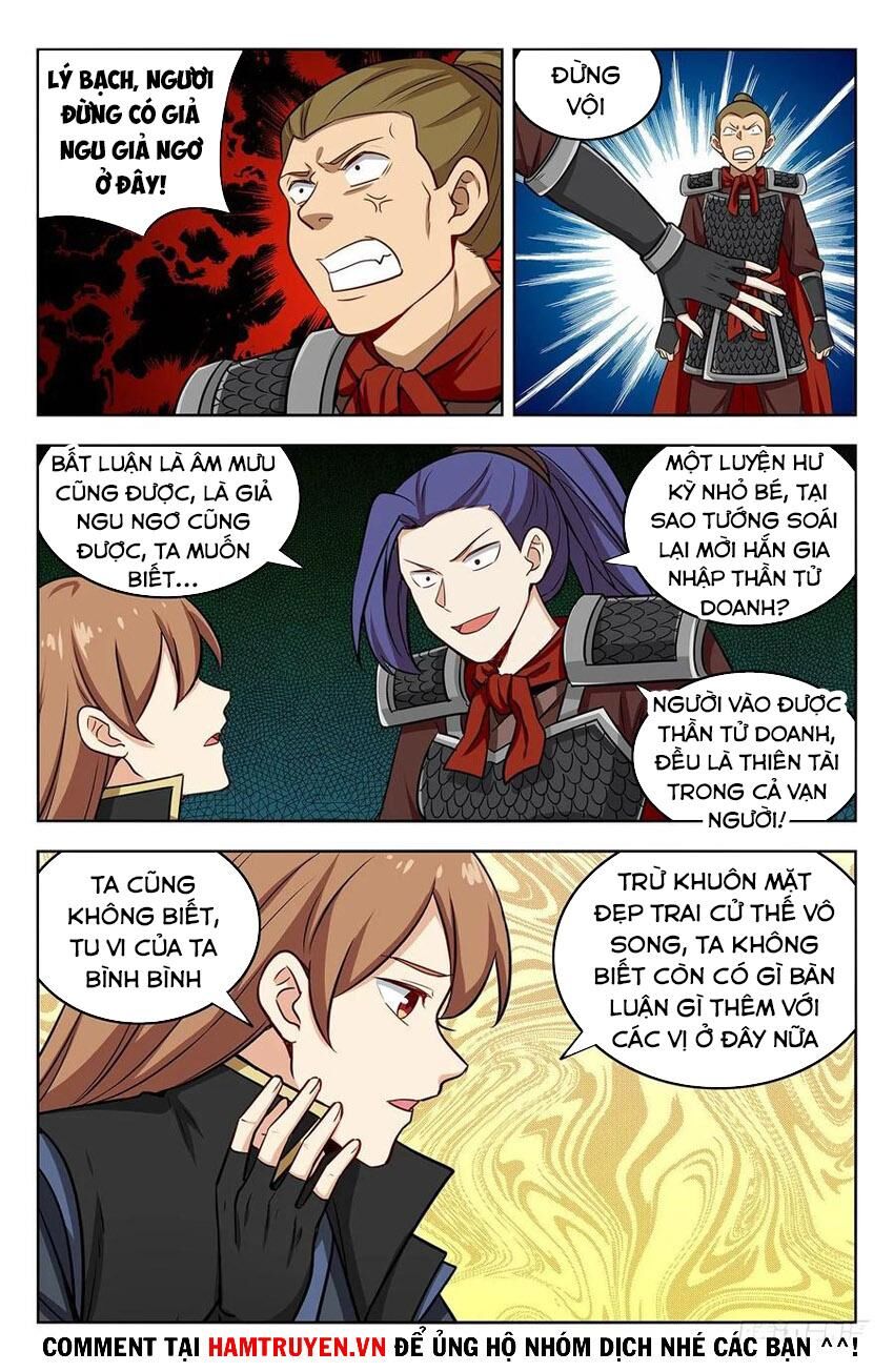 Tối Cường Phản Sáo Lộ Hệ Thống Chapter 262 - 8