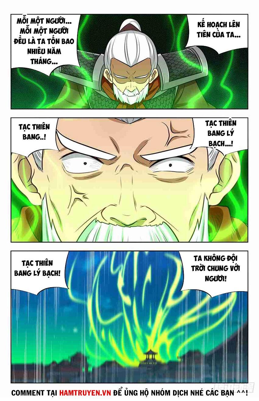 Tối Cường Phản Sáo Lộ Hệ Thống Chapter 263 - 11