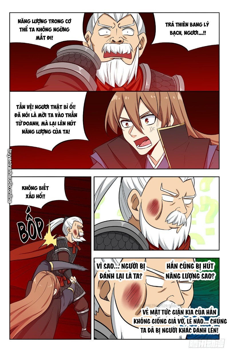 Tối Cường Phản Sáo Lộ Hệ Thống Chapter 269 - 12