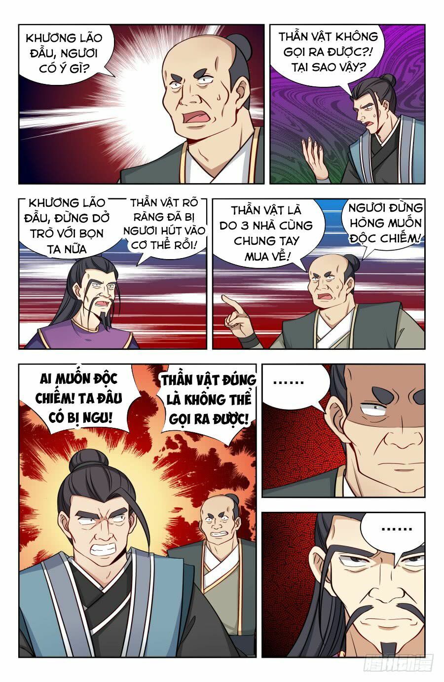 Tối Cường Phản Sáo Lộ Hệ Thống Chapter 172 - 11