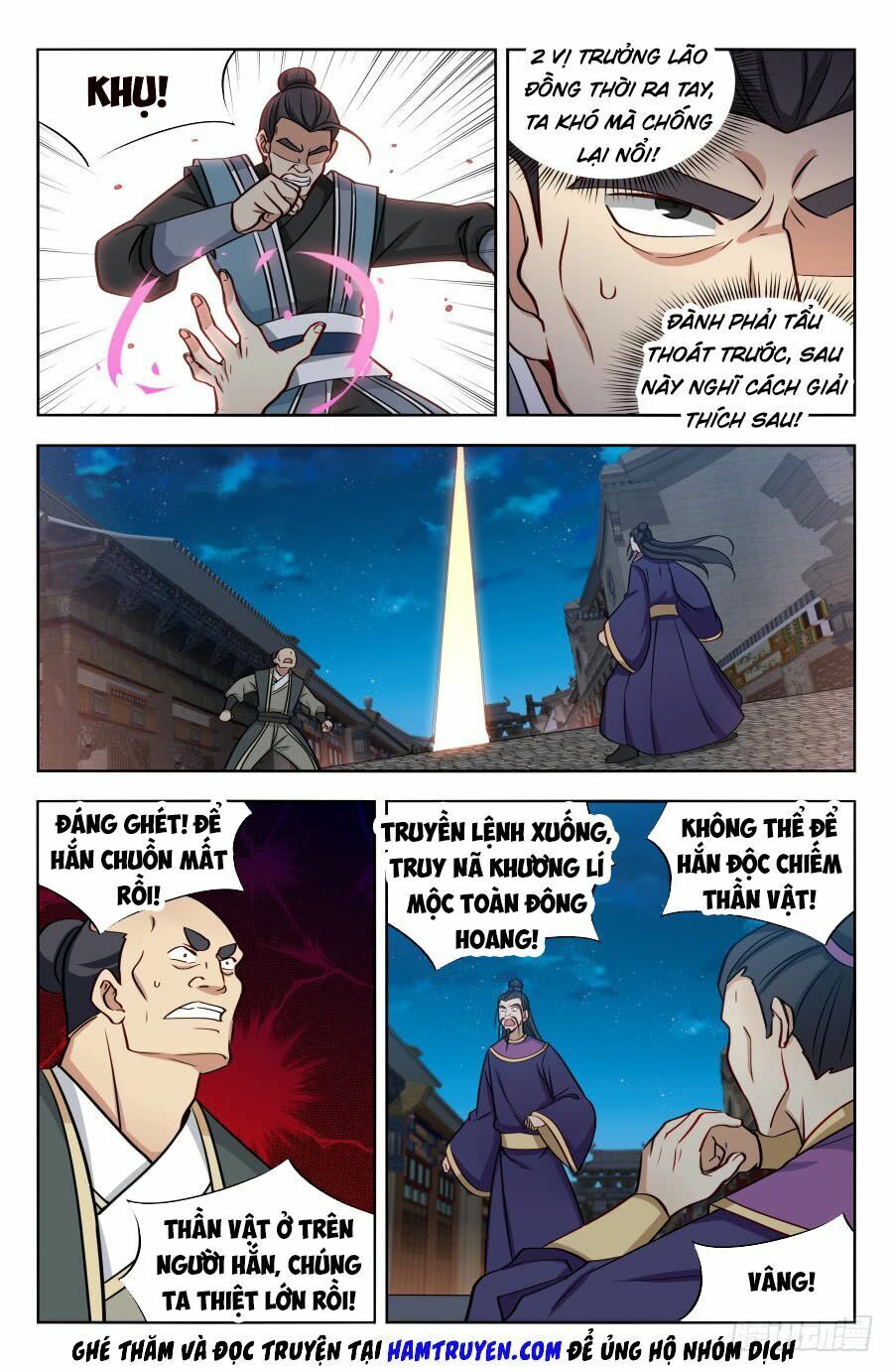 Tối Cường Phản Sáo Lộ Hệ Thống Chapter 172 - 13