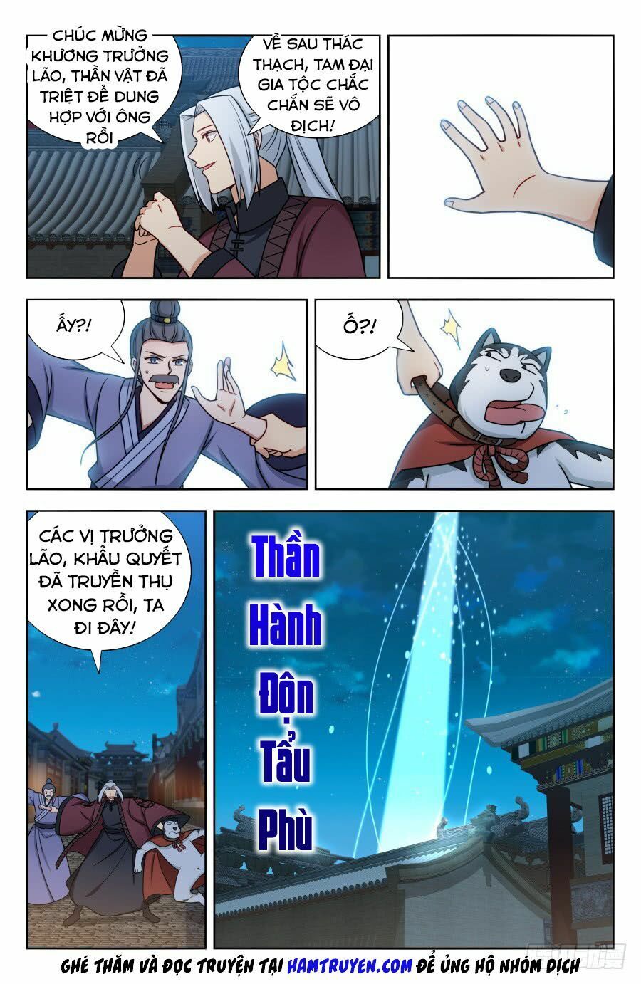Tối Cường Phản Sáo Lộ Hệ Thống Chapter 172 - 9