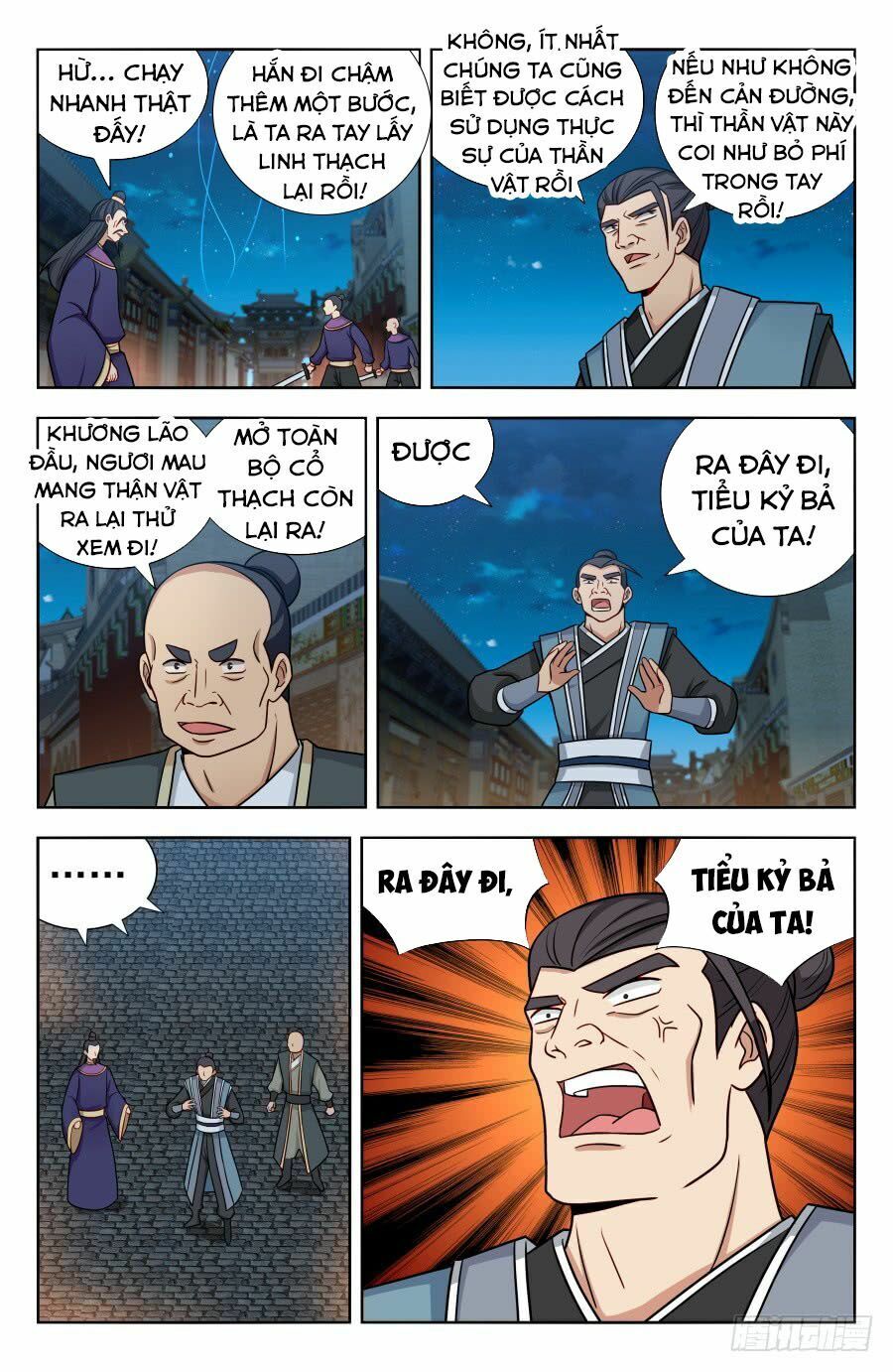 Tối Cường Phản Sáo Lộ Hệ Thống Chapter 172 - 10