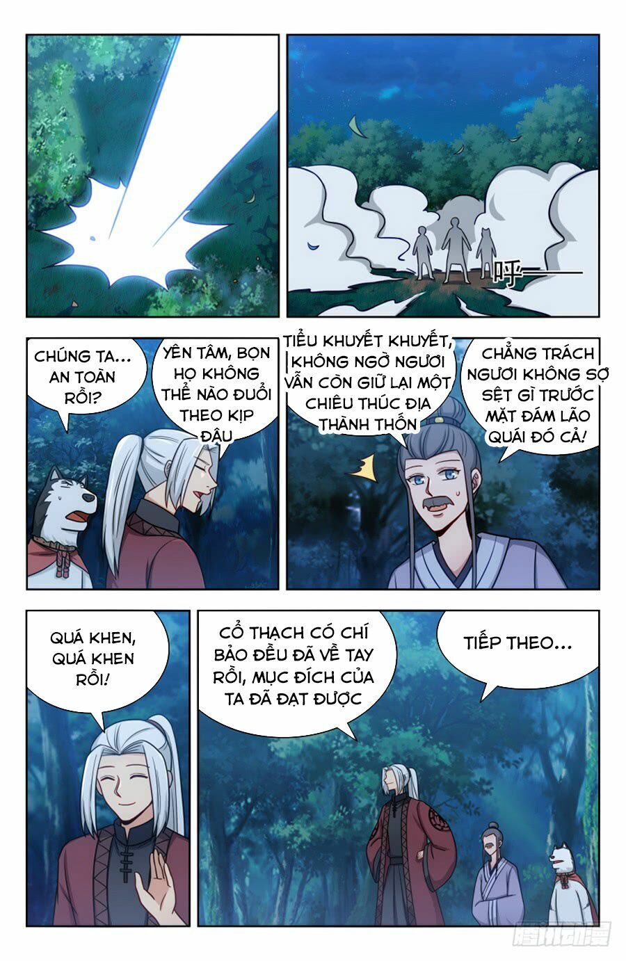 Tối Cường Phản Sáo Lộ Hệ Thống Chapter 173 - 1