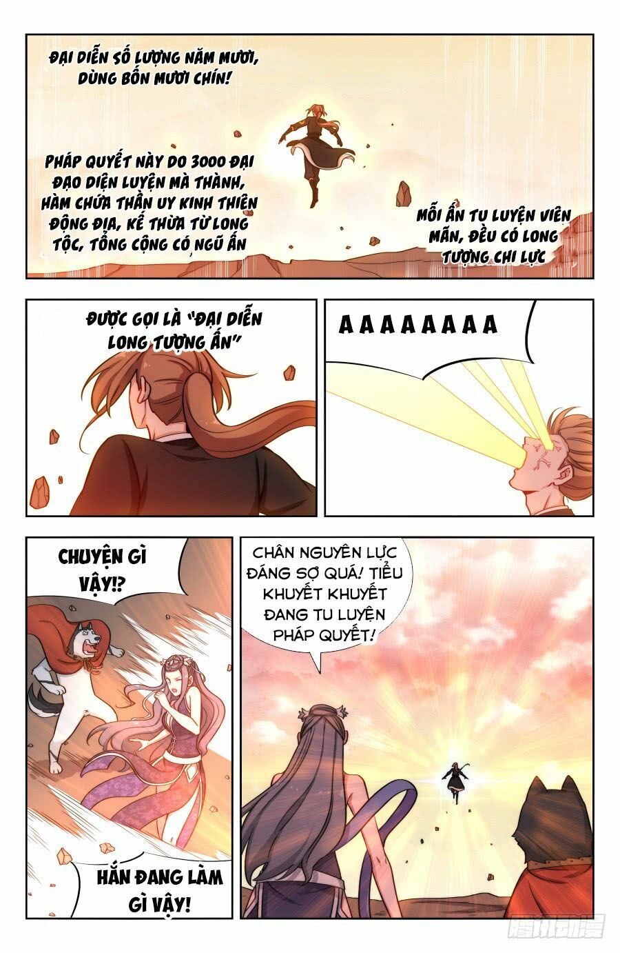 Tối Cường Phản Sáo Lộ Hệ Thống Chapter 173 - 11