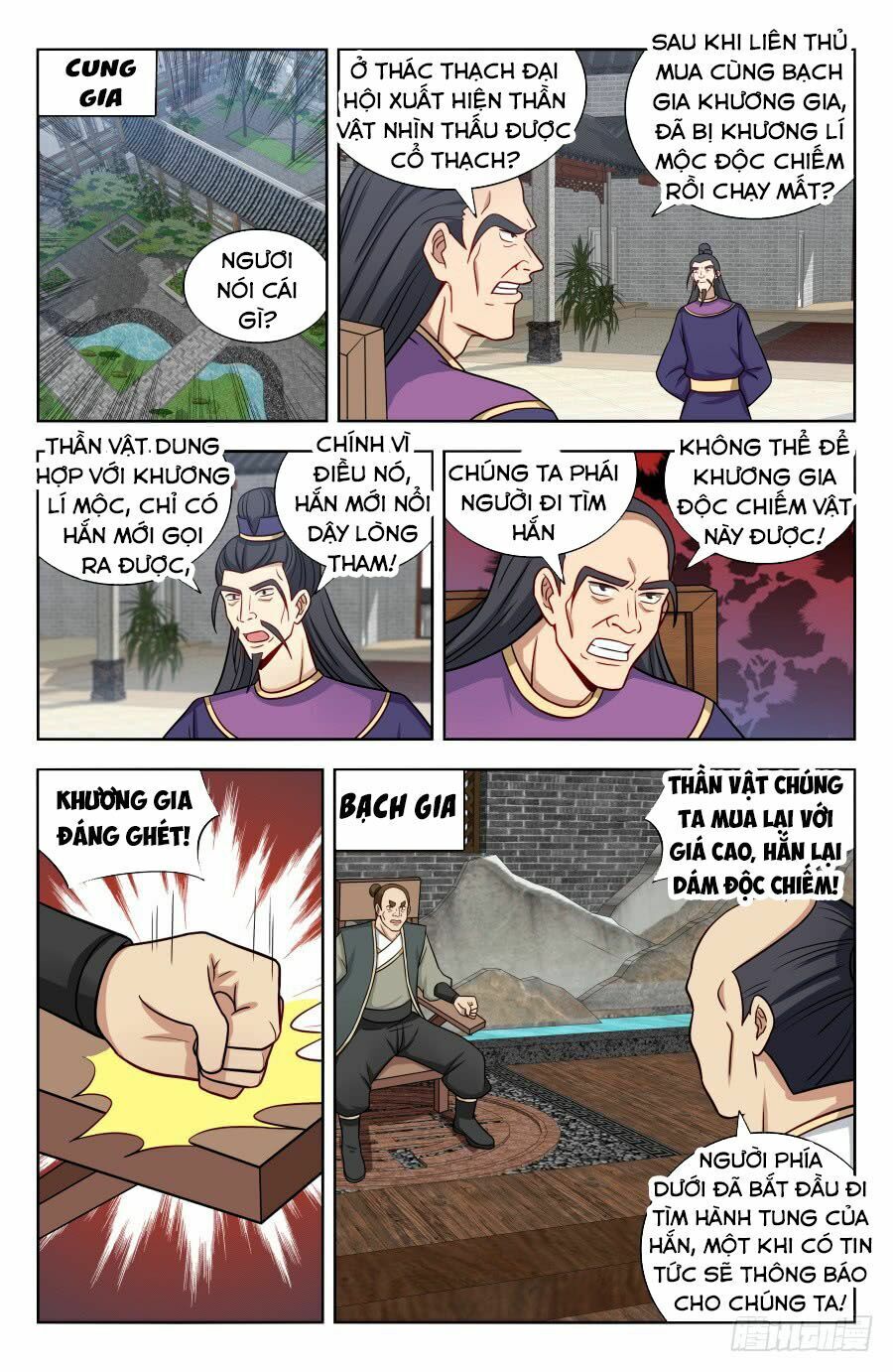 Tối Cường Phản Sáo Lộ Hệ Thống Chapter 173 - 5