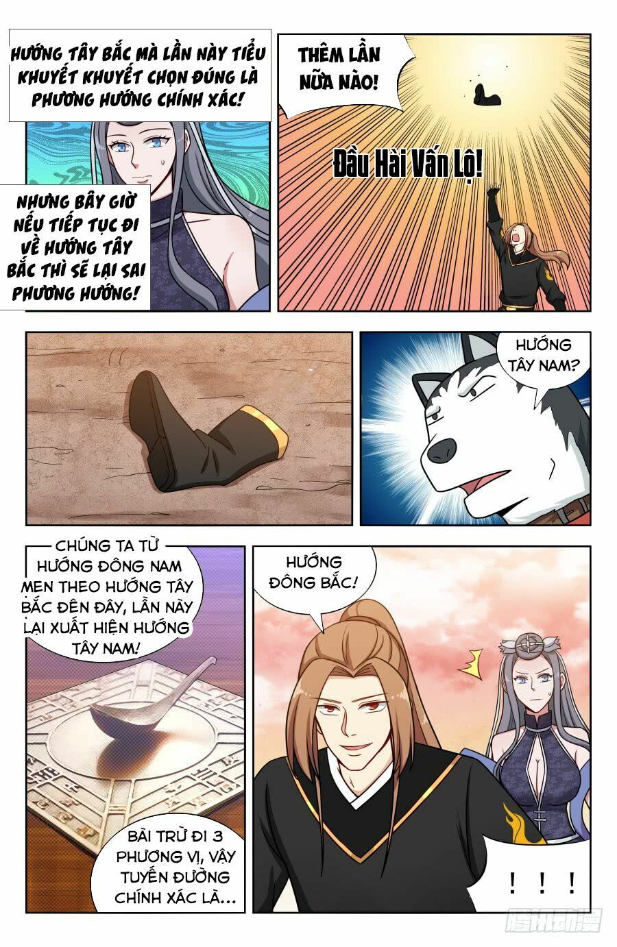 Tối Cường Phản Sáo Lộ Hệ Thống Chapter 173 - 7