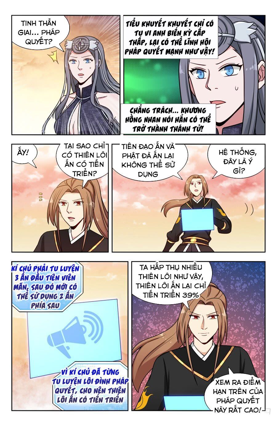 Tối Cường Phản Sáo Lộ Hệ Thống Chapter 174 - 2