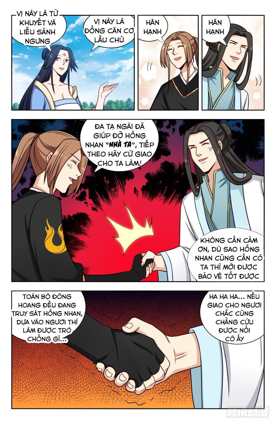 Tối Cường Phản Sáo Lộ Hệ Thống Chapter 174 - 11