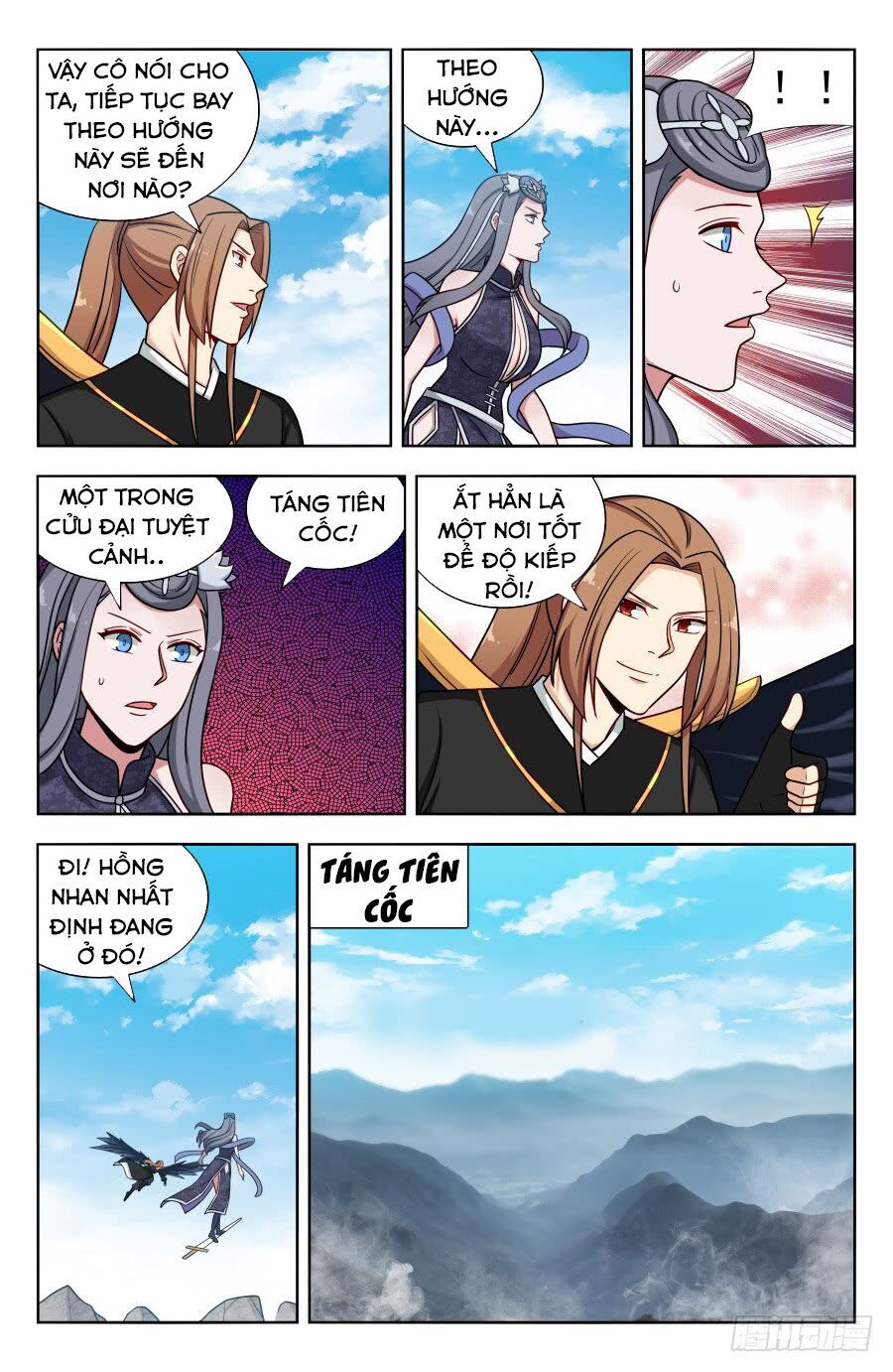 Tối Cường Phản Sáo Lộ Hệ Thống Chapter 174 - 5