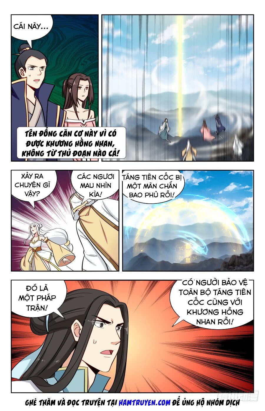 Tối Cường Phản Sáo Lộ Hệ Thống Chapter 175 - 13